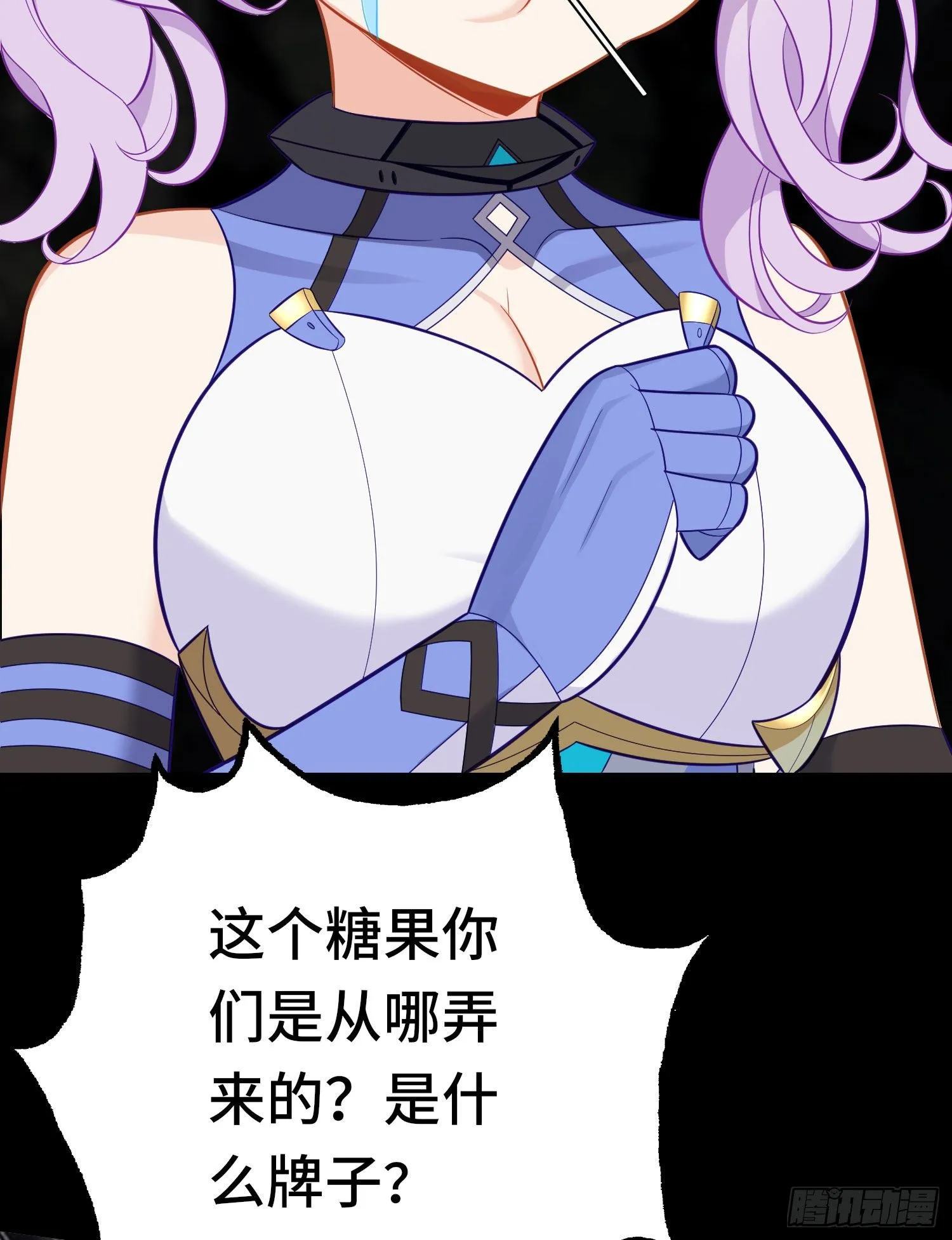 糖果49