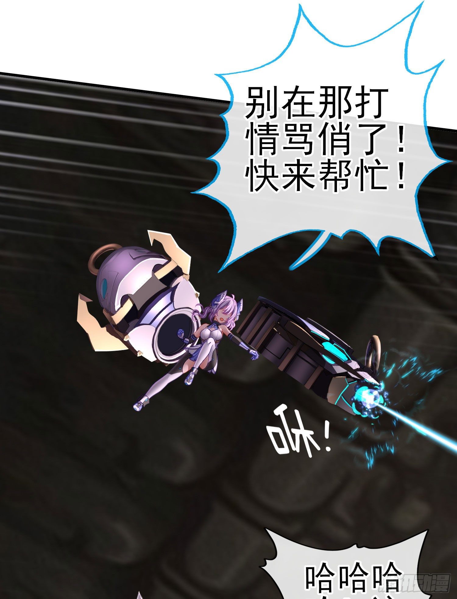 百目魔君16