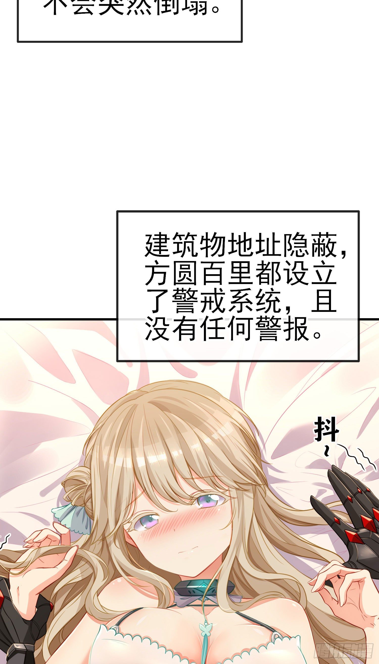 稻种65