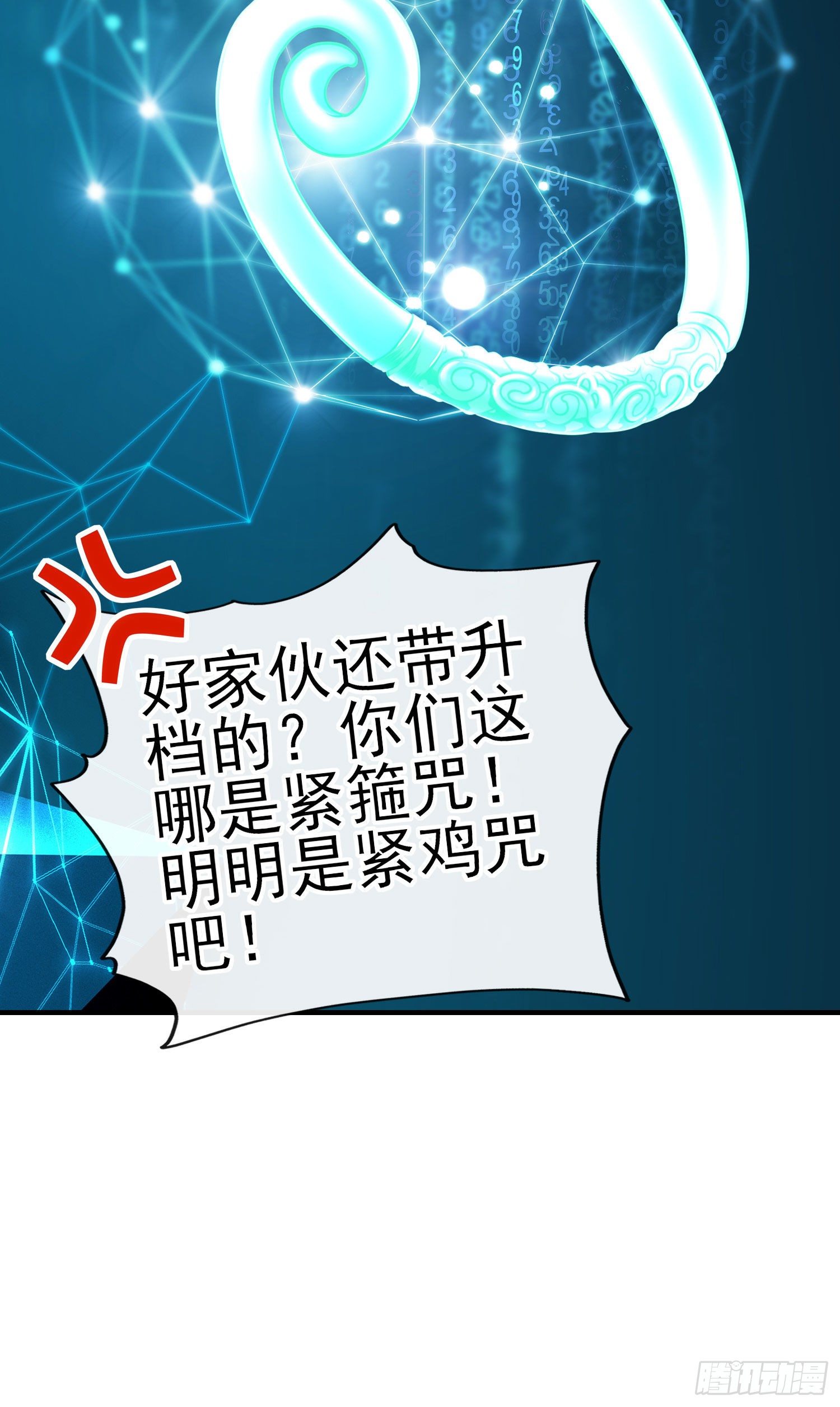 夫妻间会做的事24