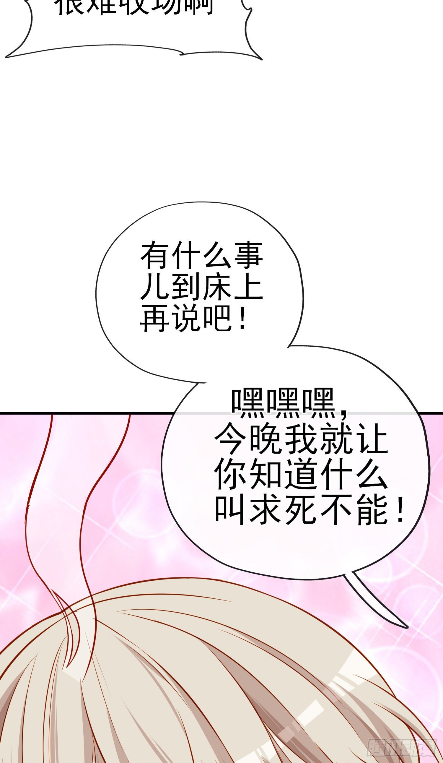 稻种51