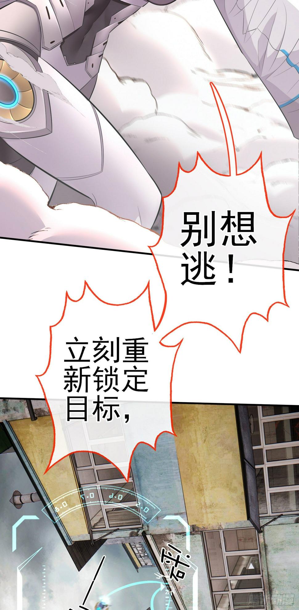 心11
