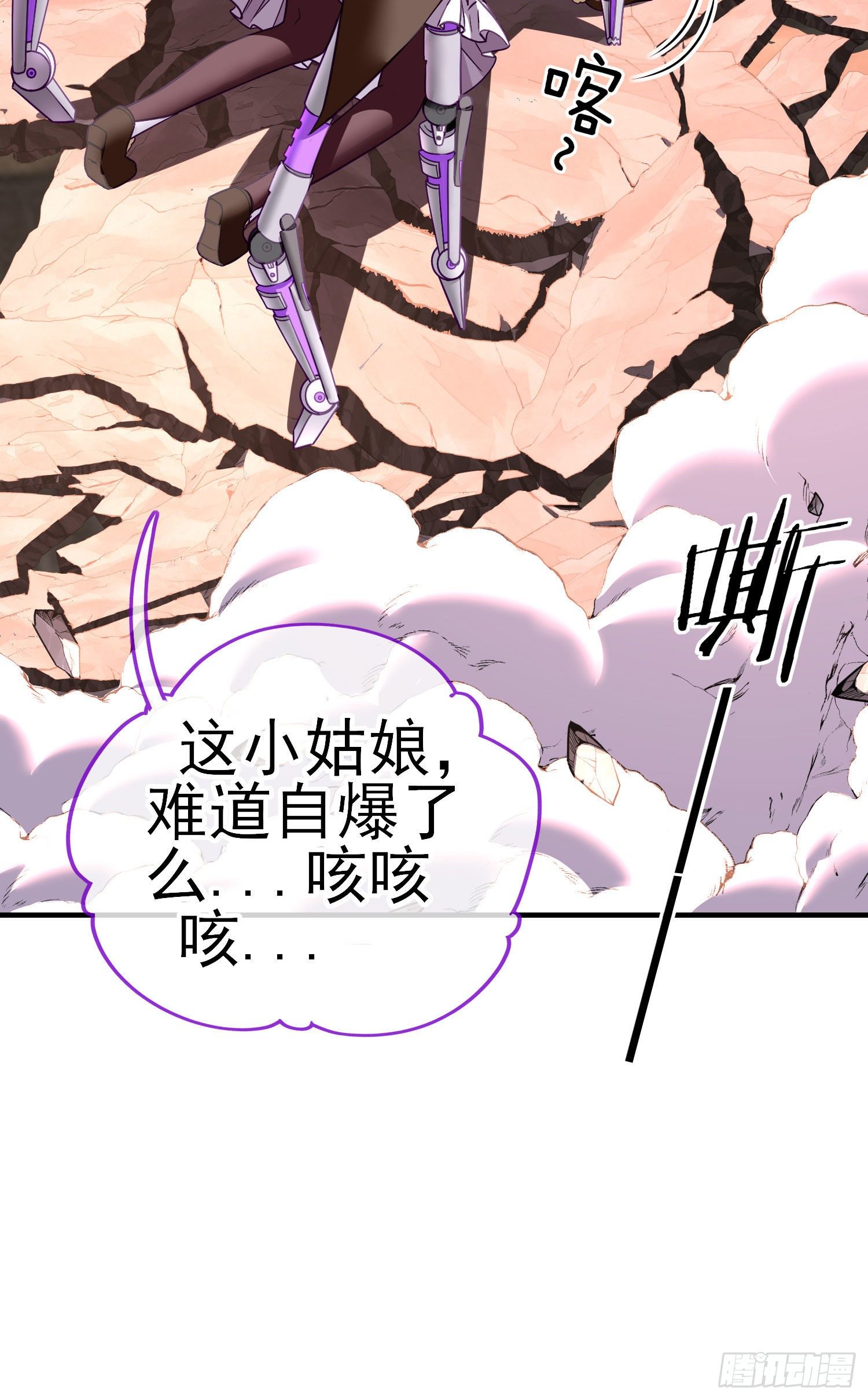 吻28