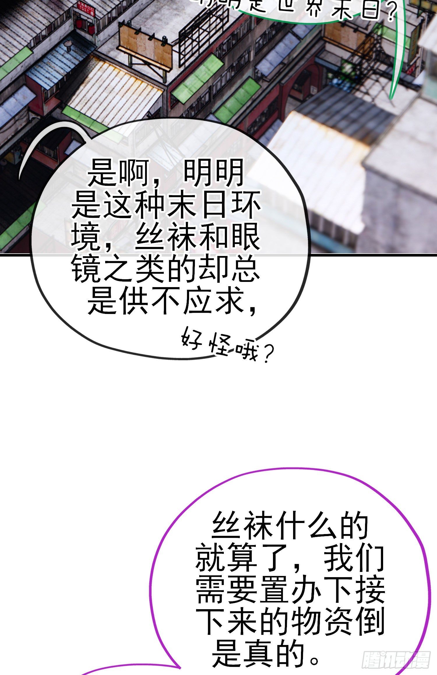 宝象40