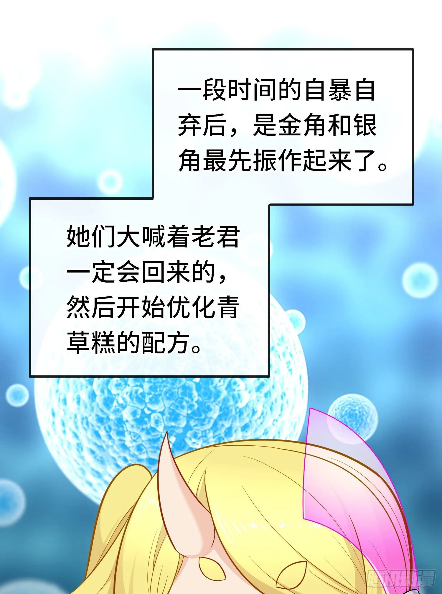 糖果12