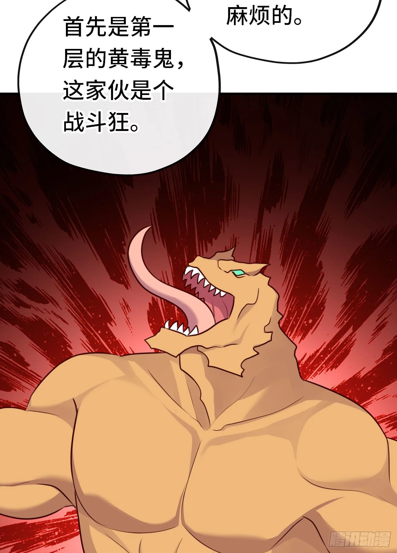 重聚40