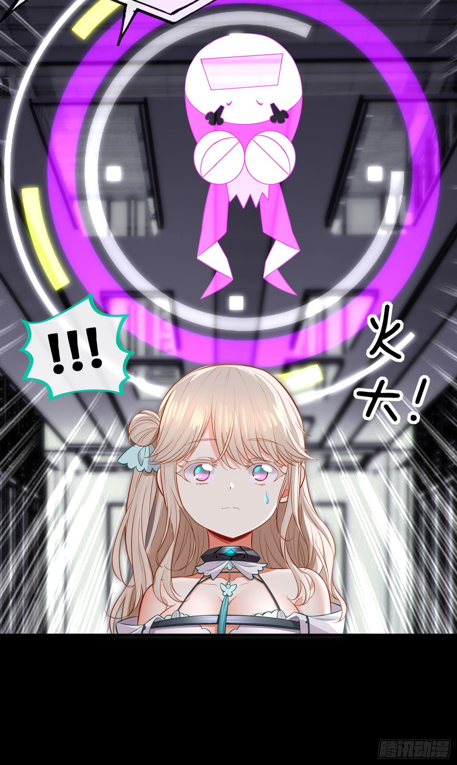 张果老19