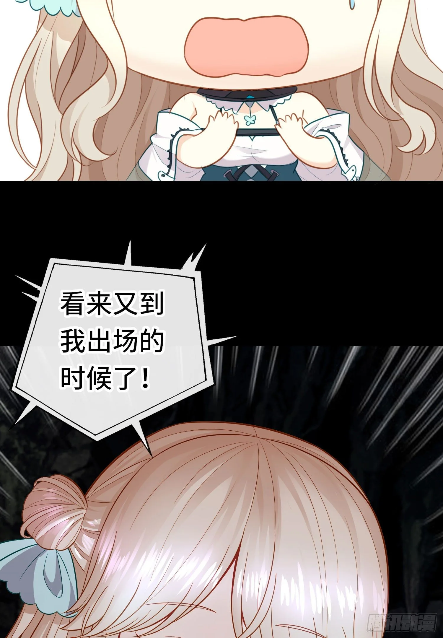 糖果22