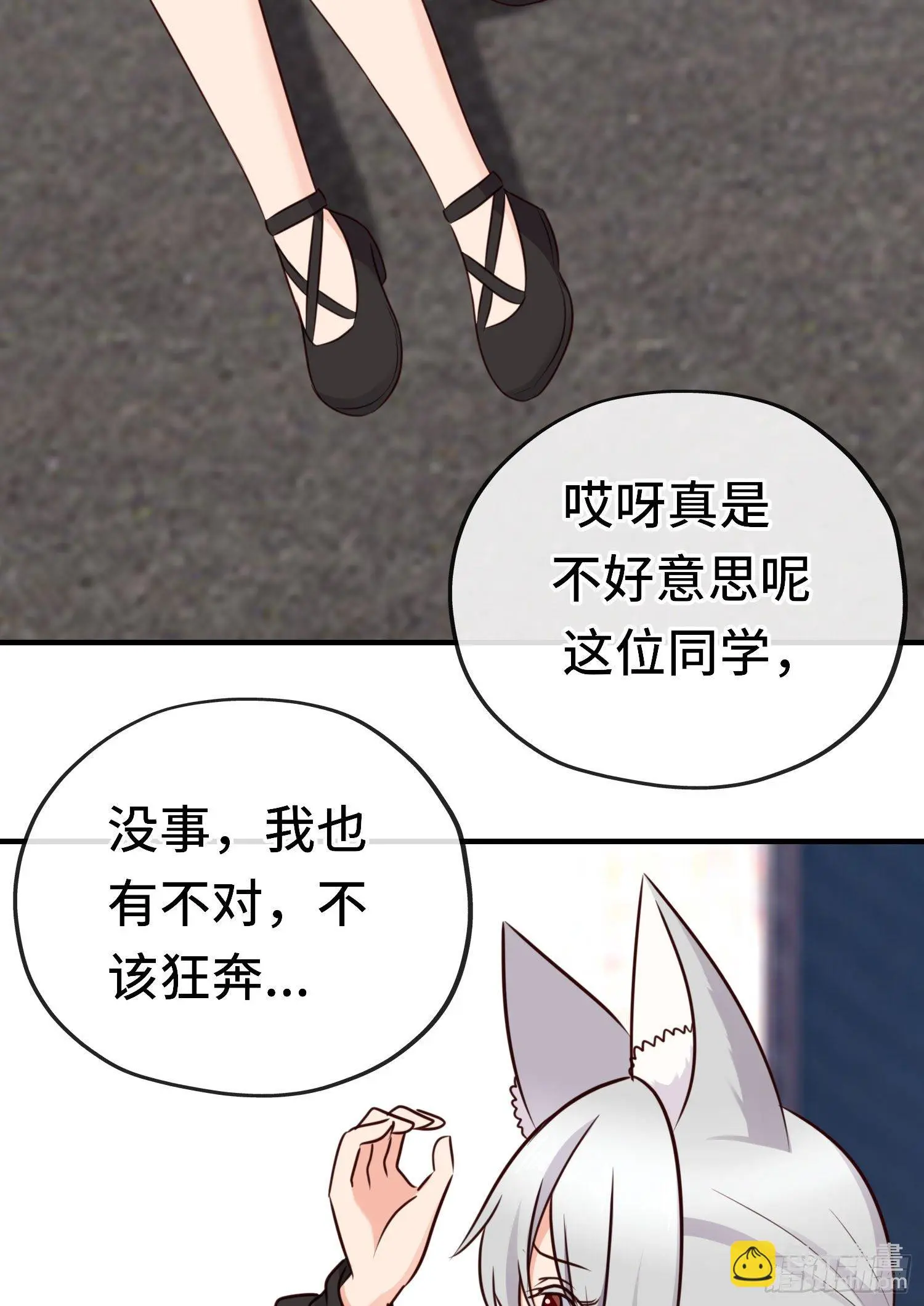 无题45