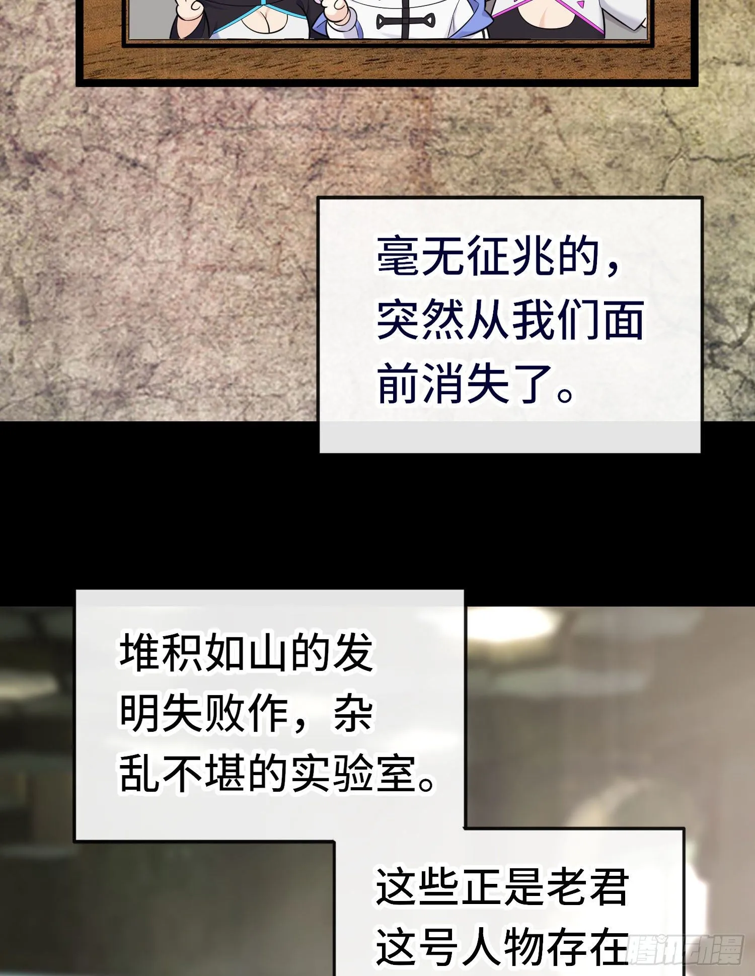 糖果2