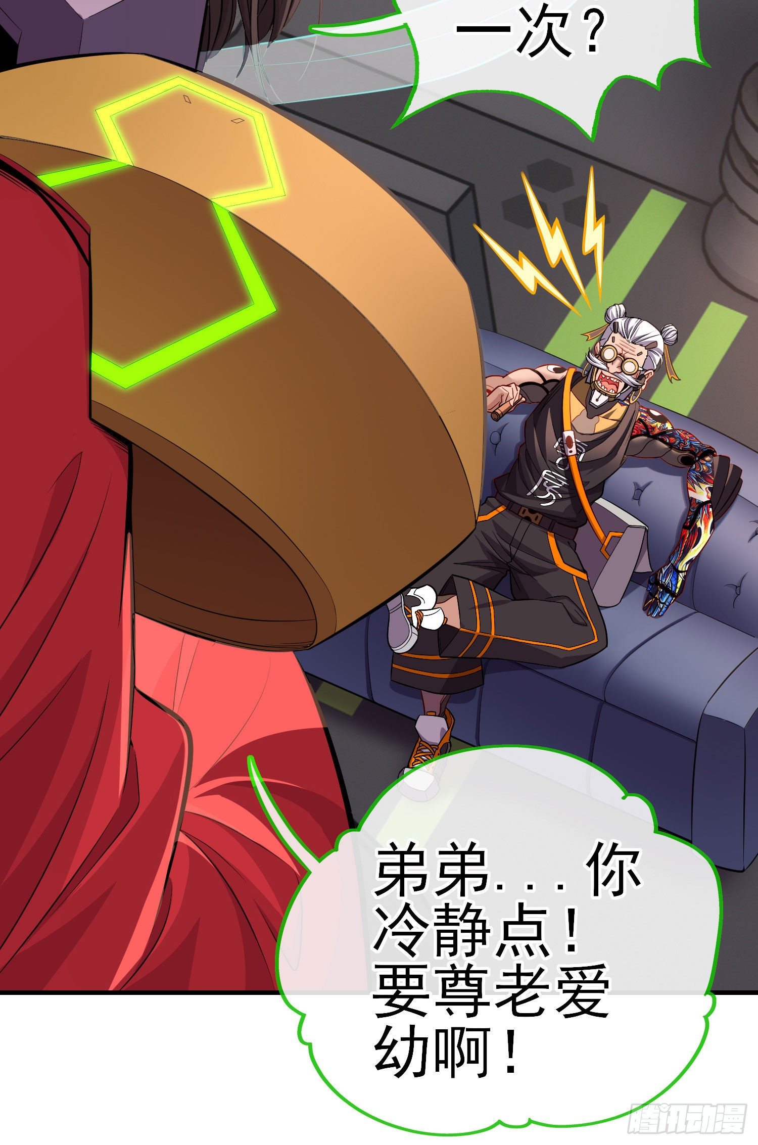 八仙会议52