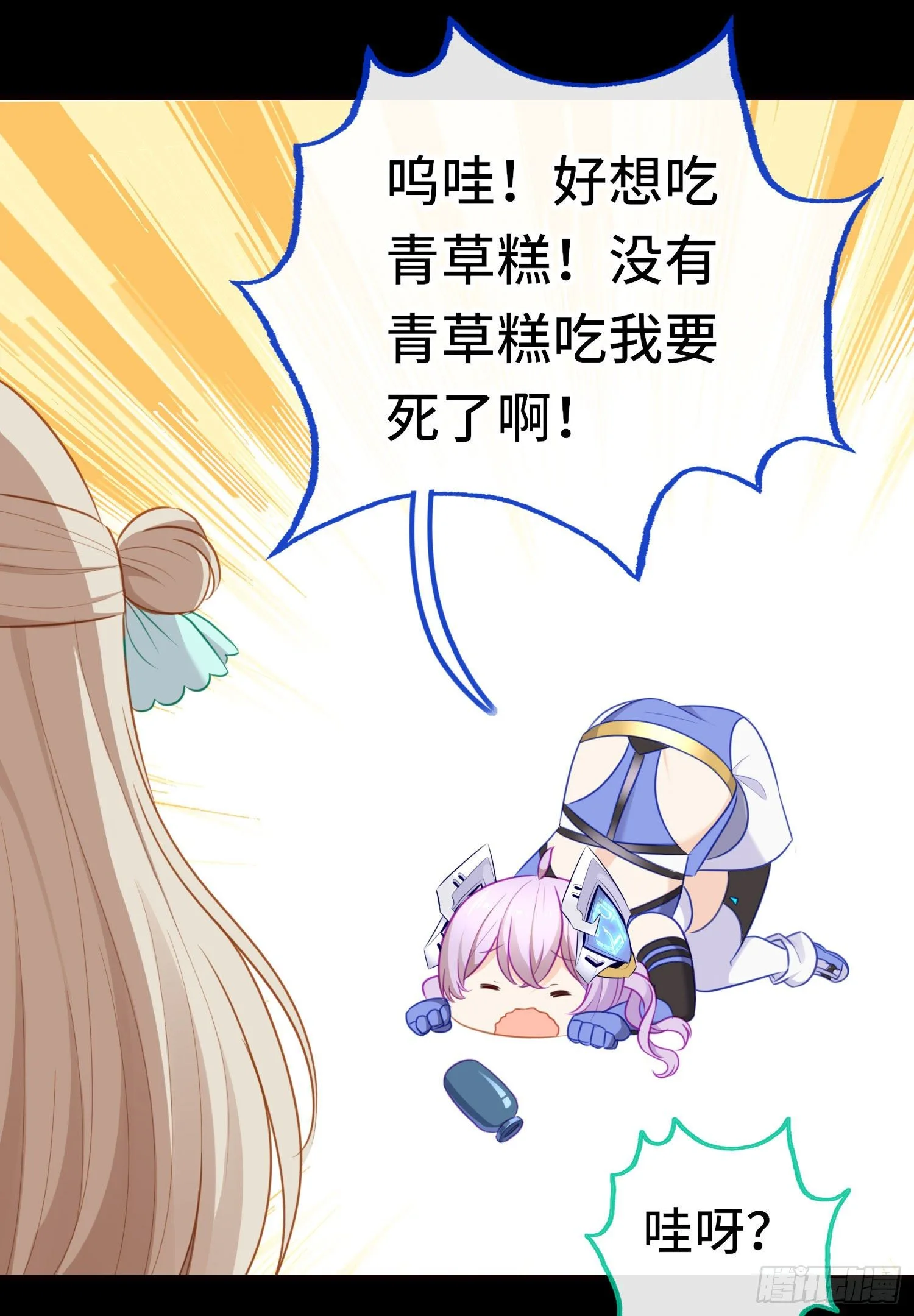 糖果20