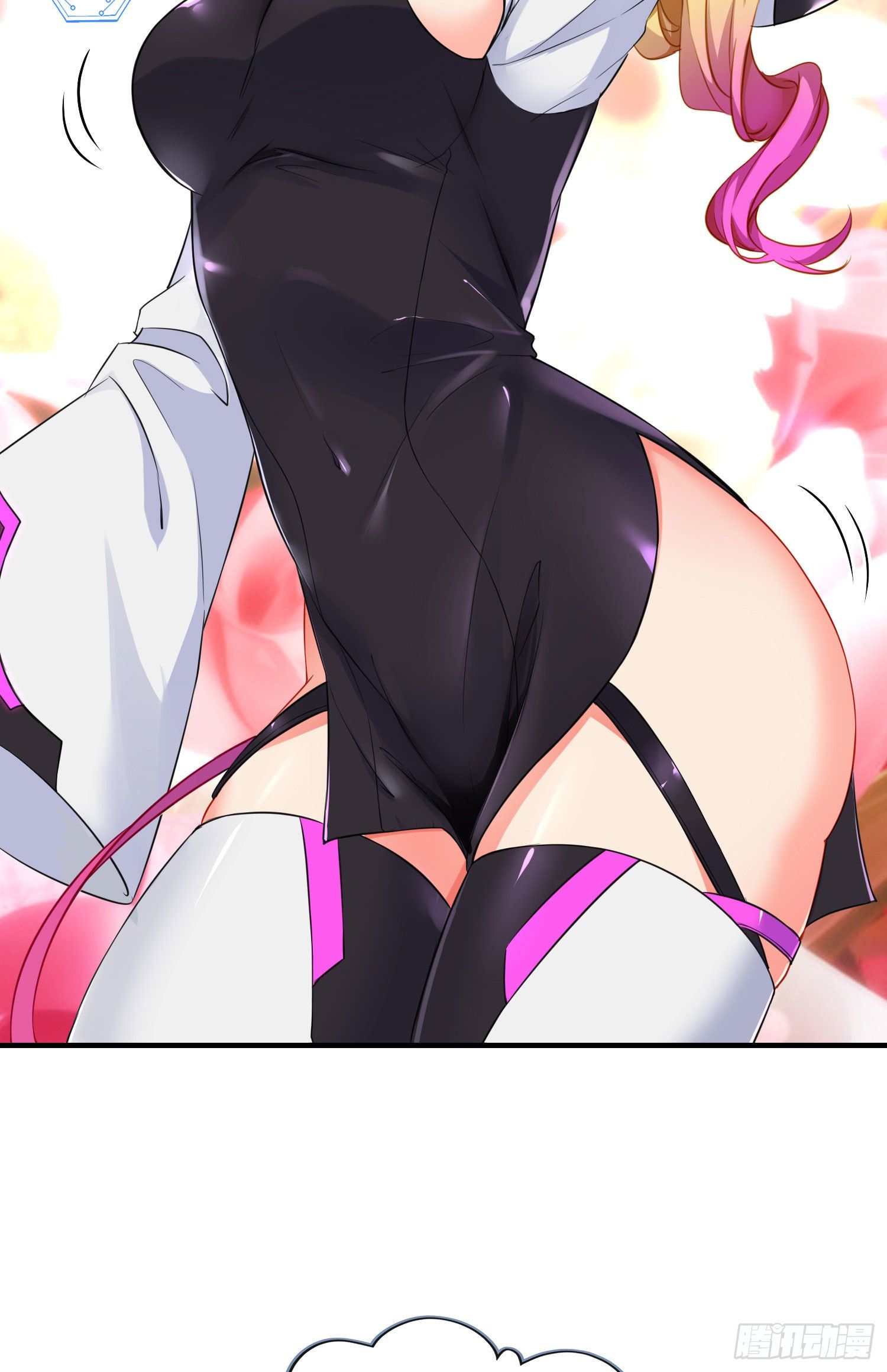 黄袍怪29