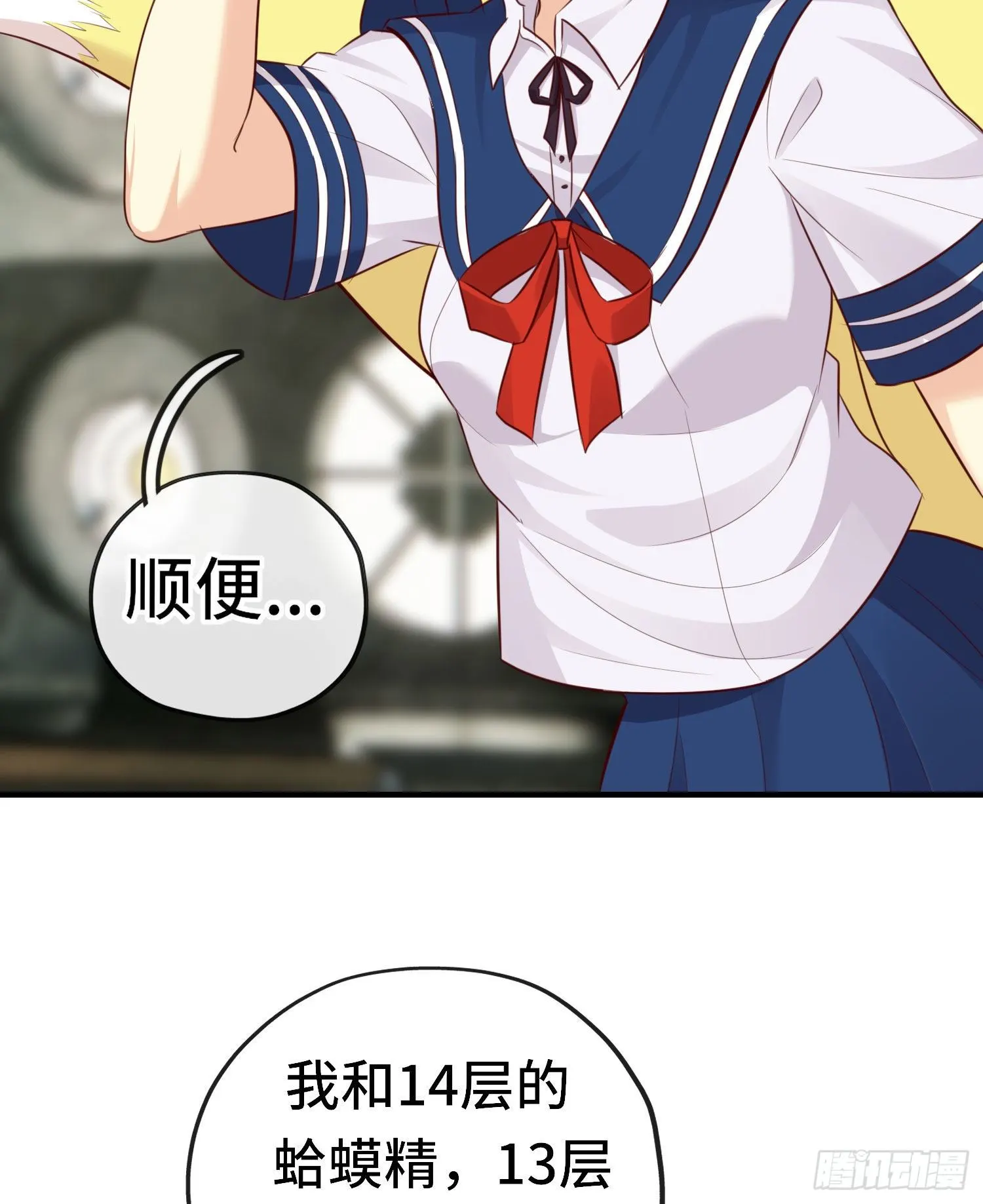 重聚27