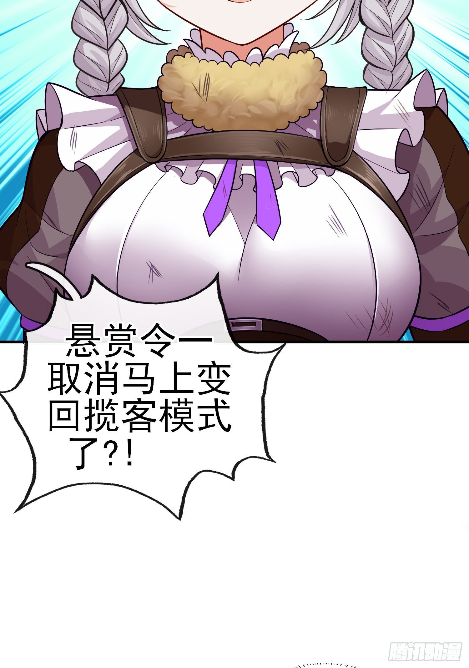 八仙会议26
