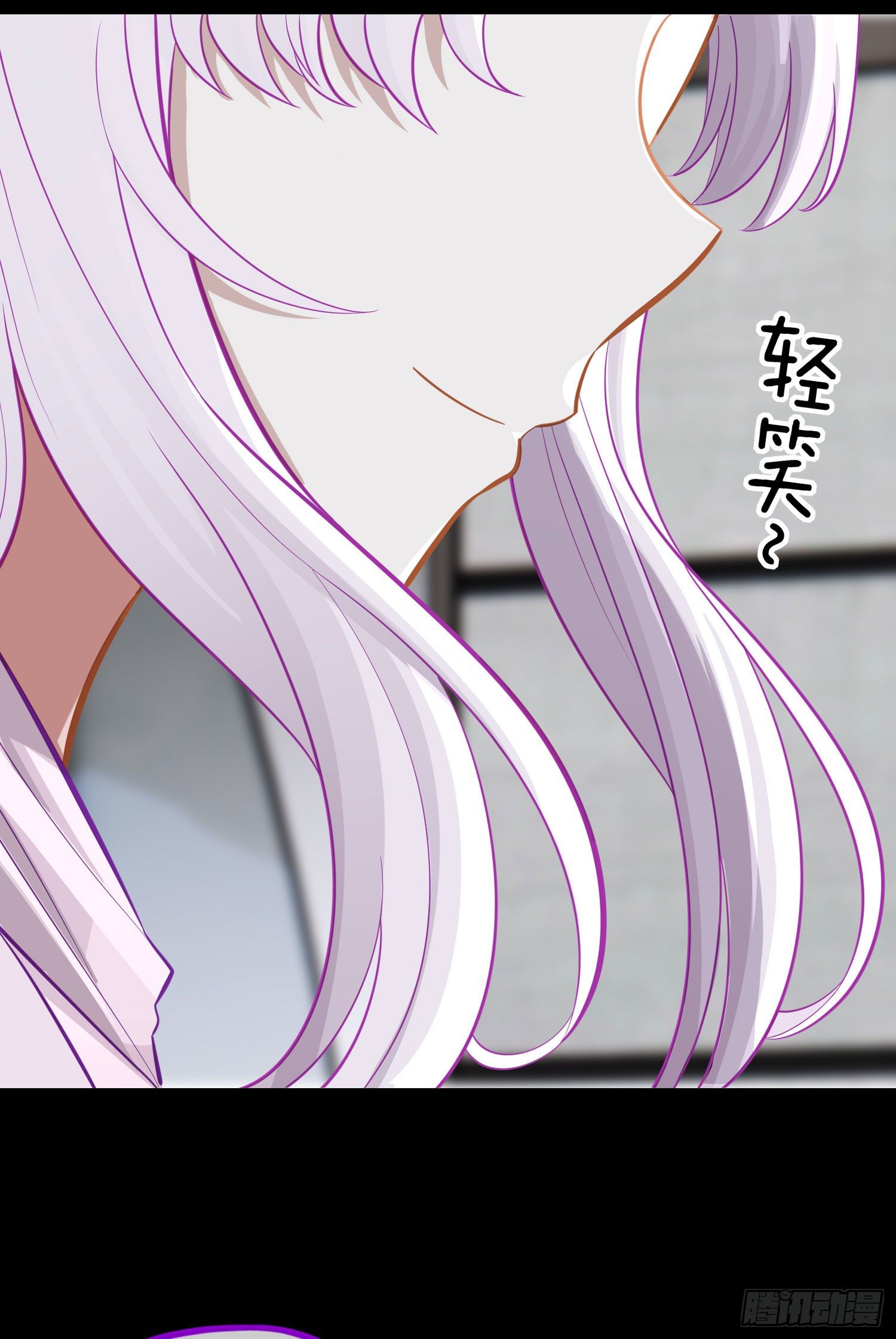 转场45