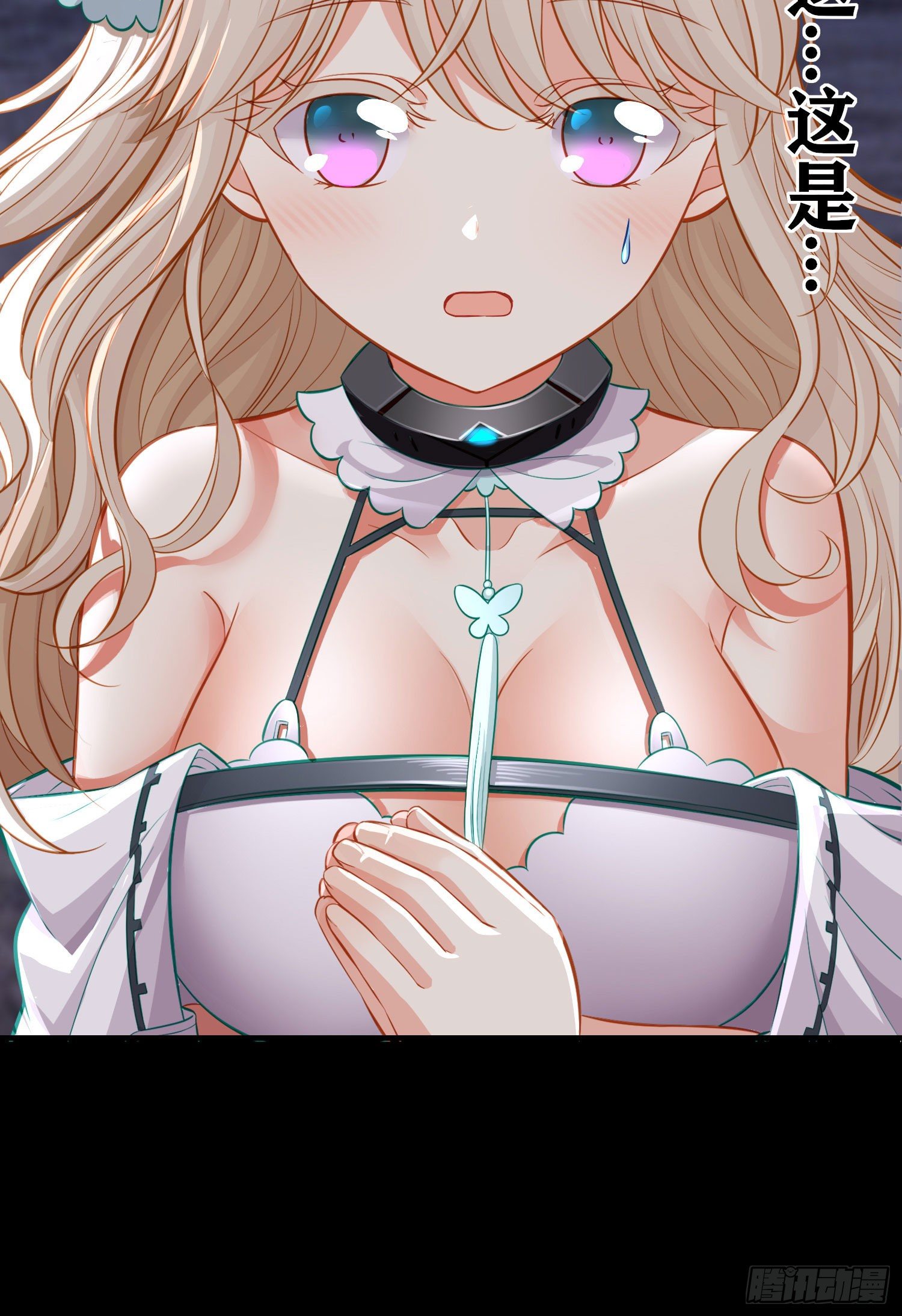 琵琶洞18