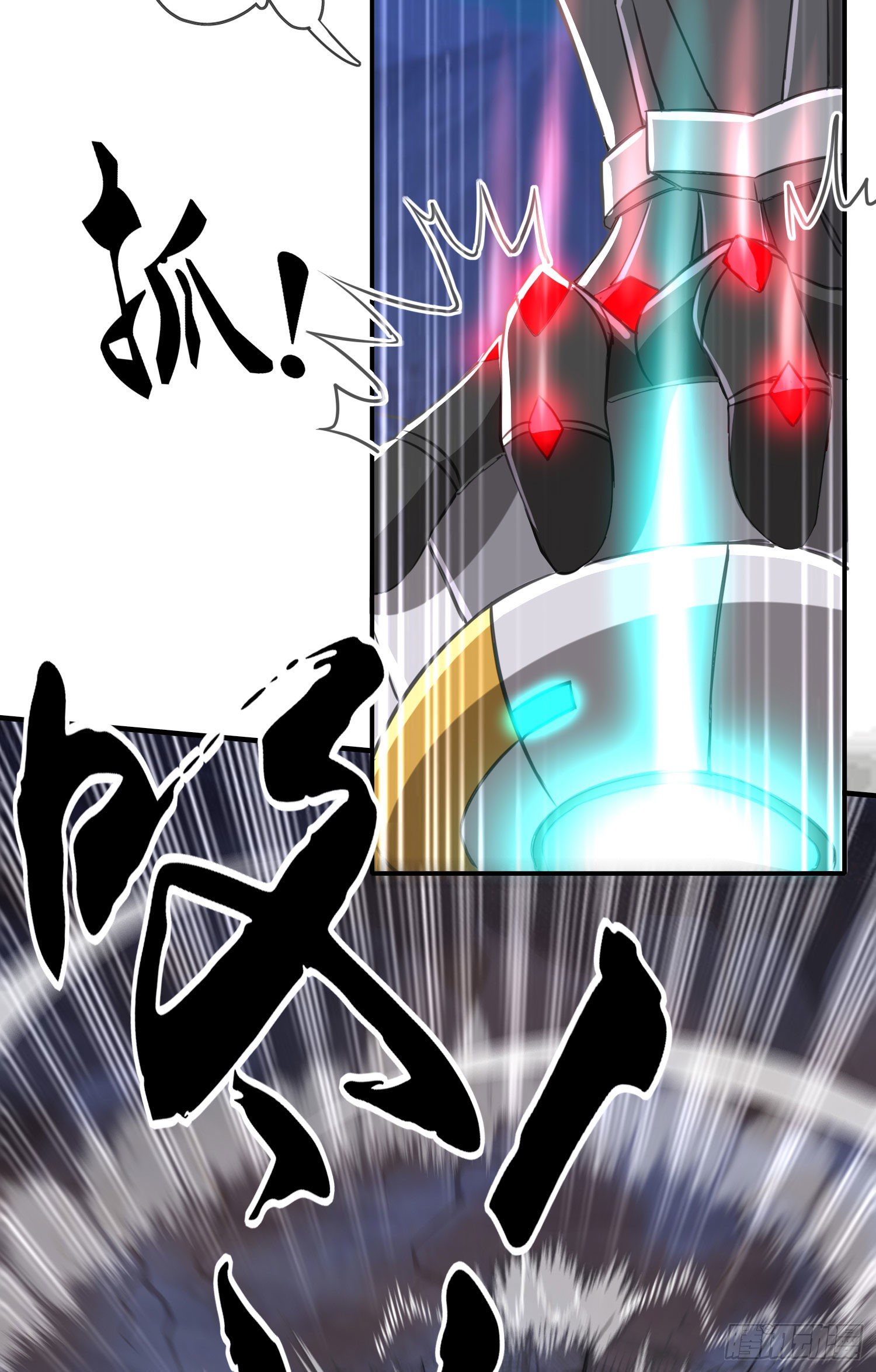 黄袍怪72