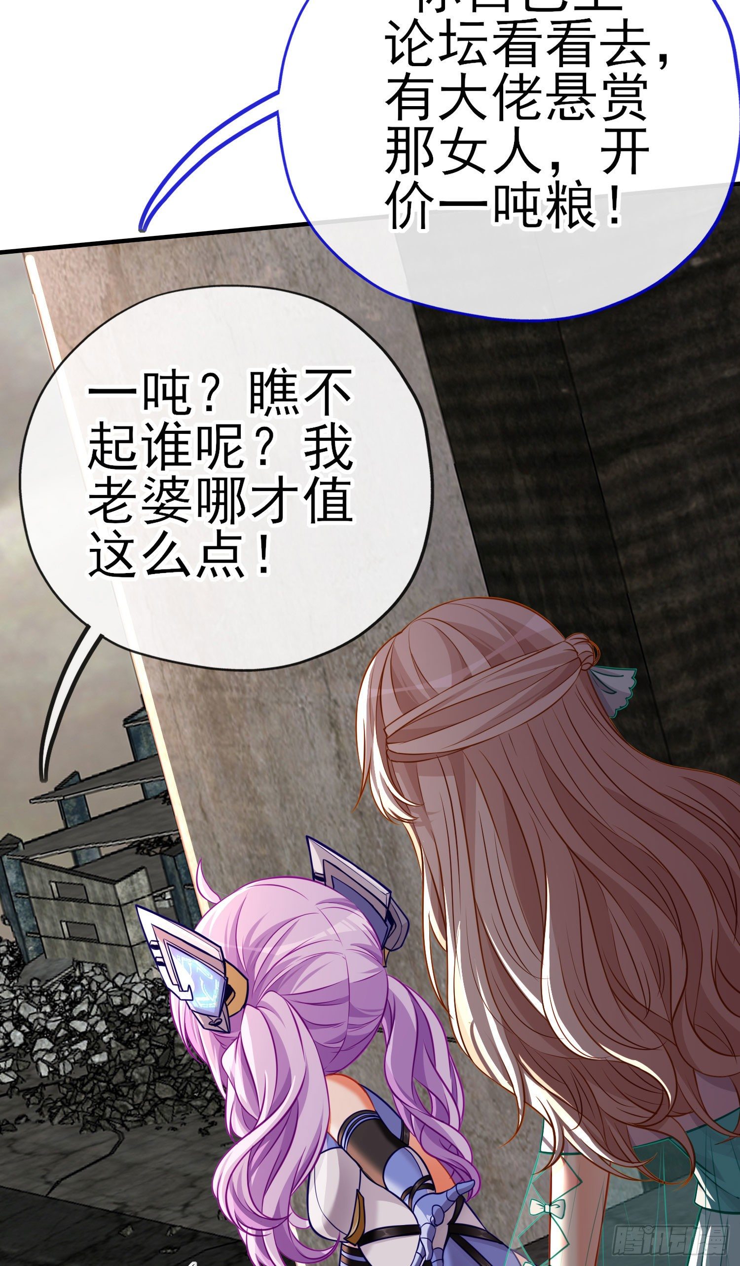 三六九等30