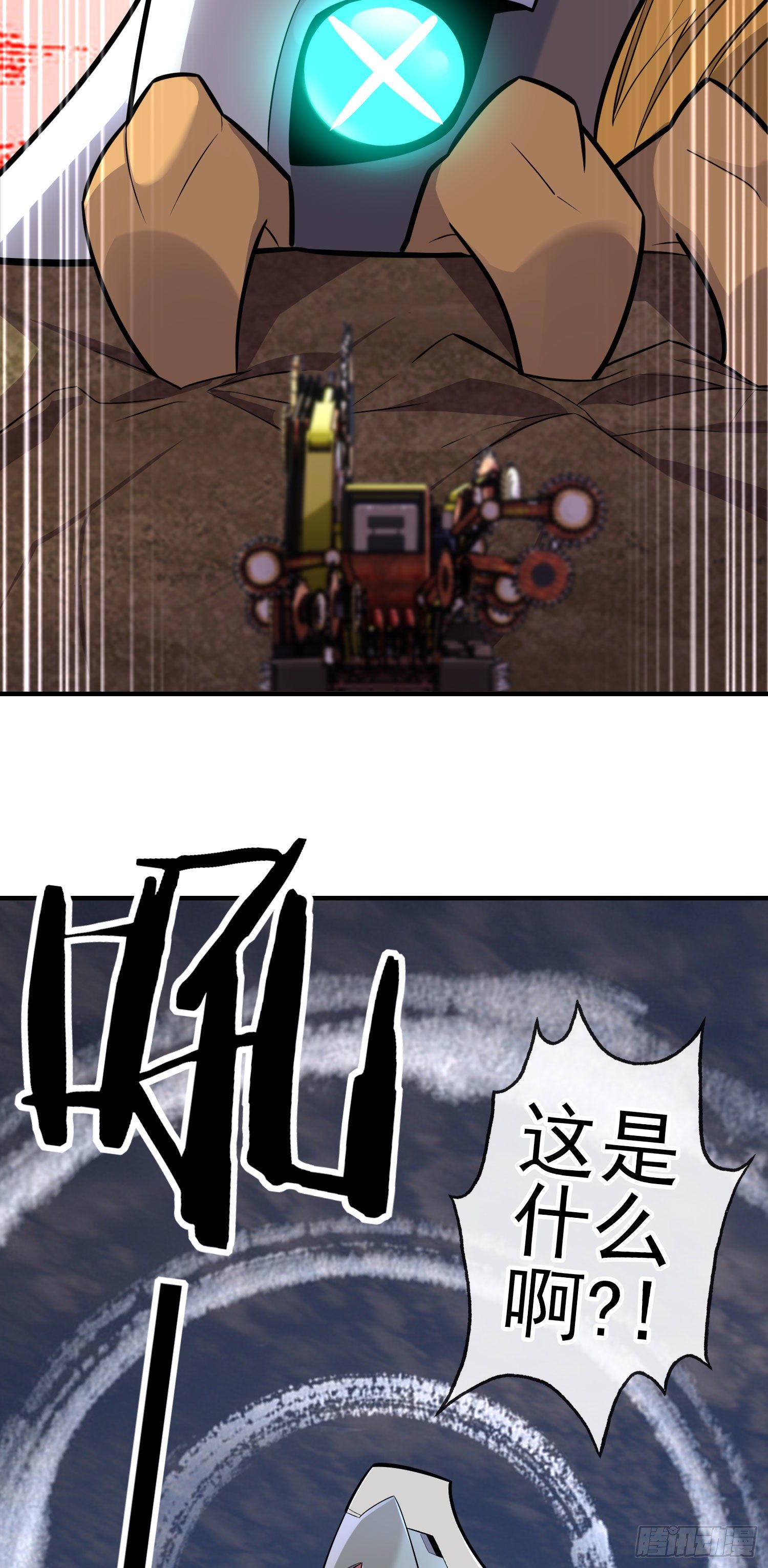金毛吼56