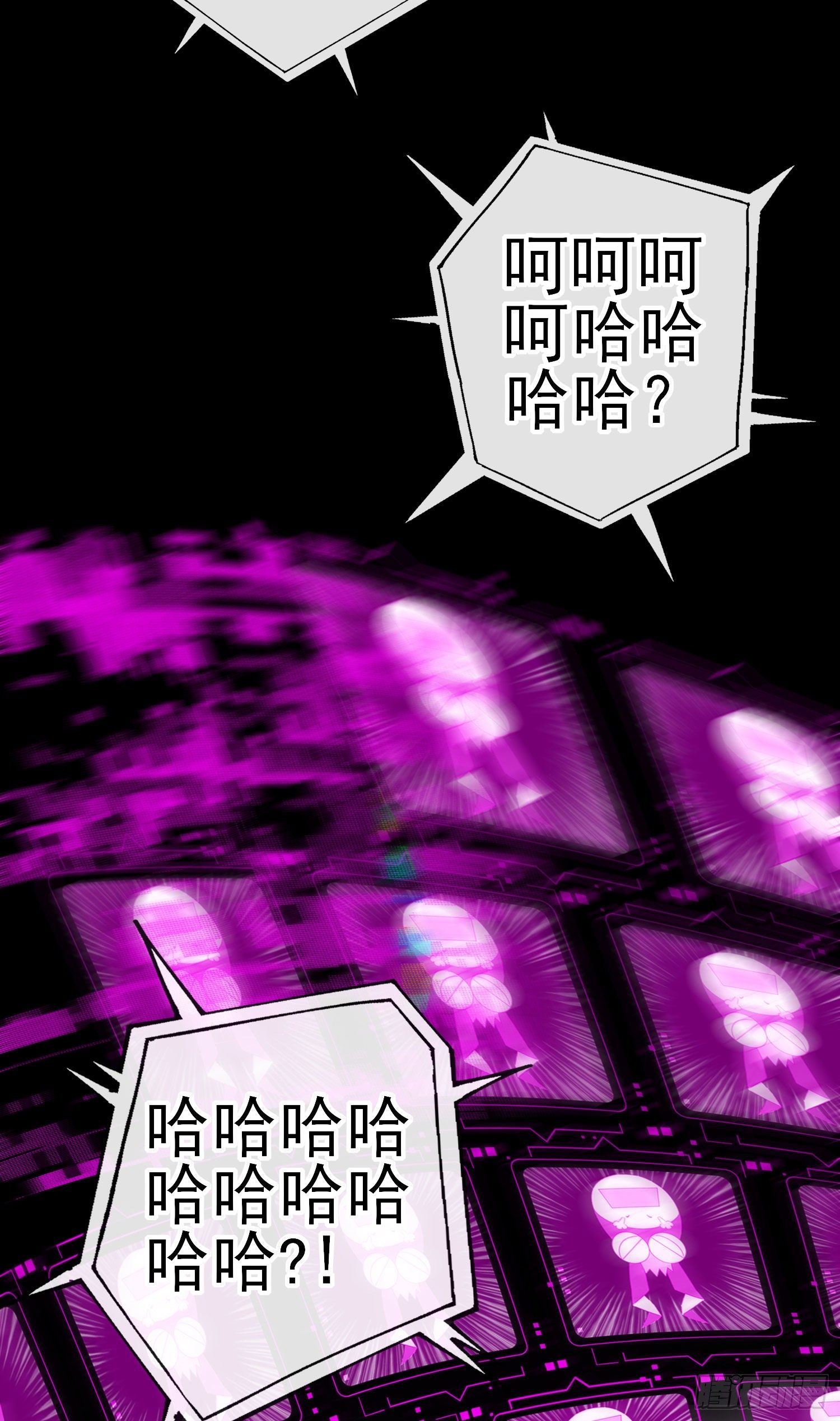有种和我赌么？64