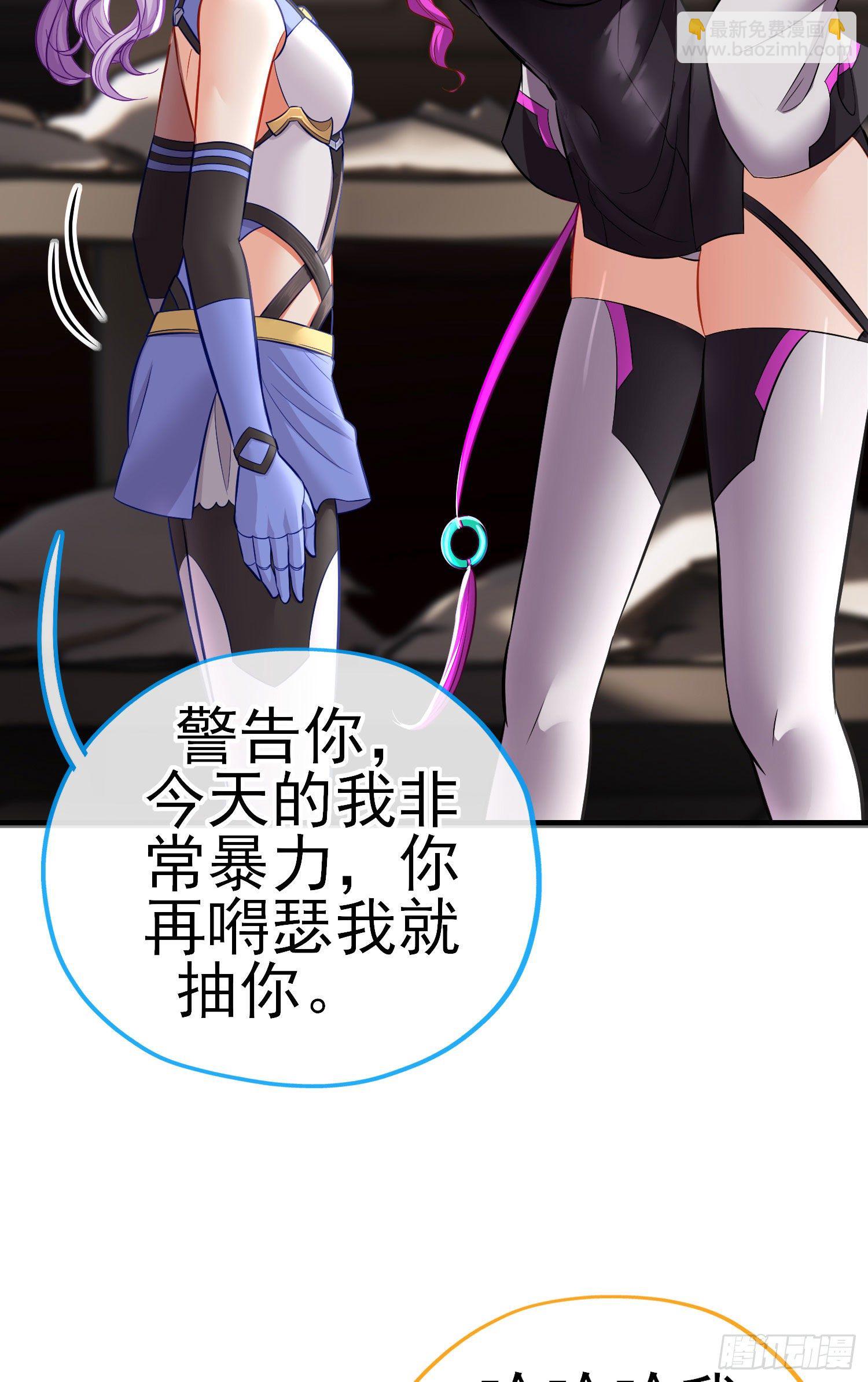 宝象62