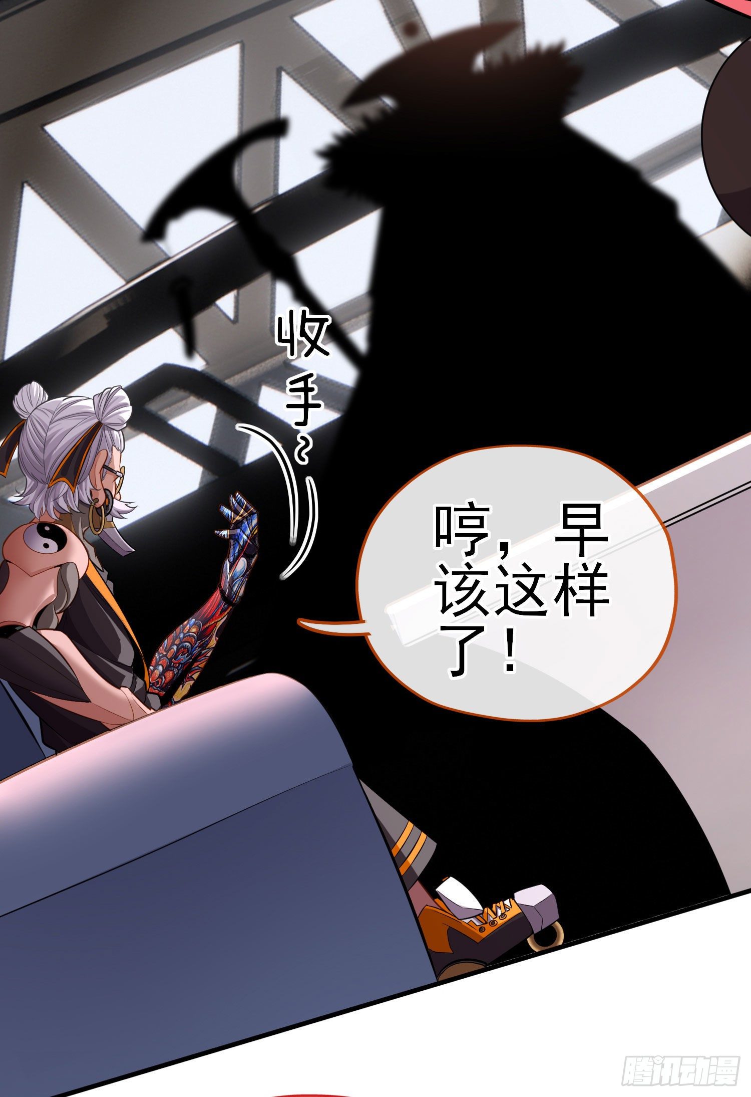 八仙会议77