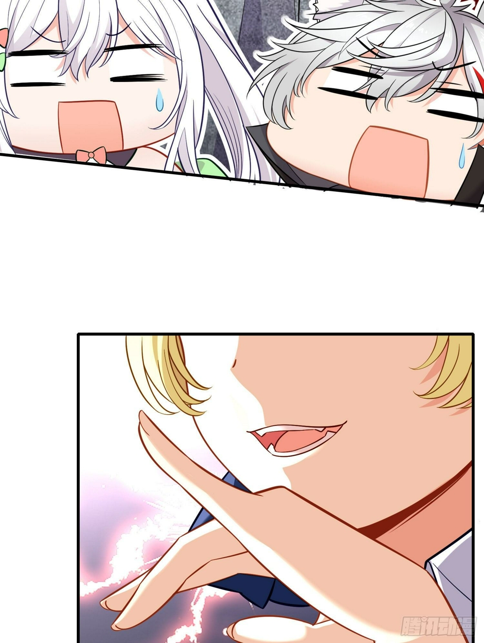 层主考验34