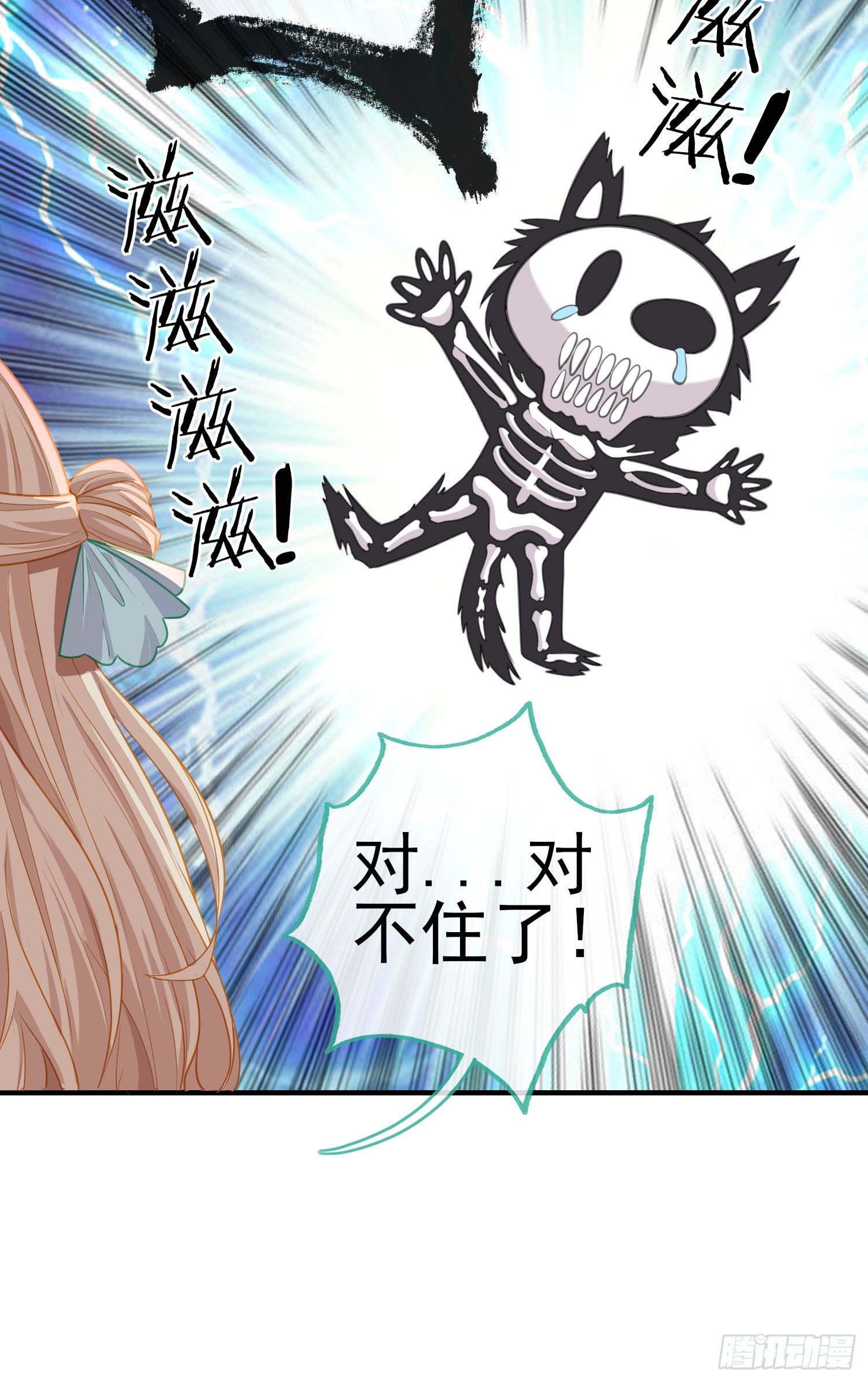 吻18