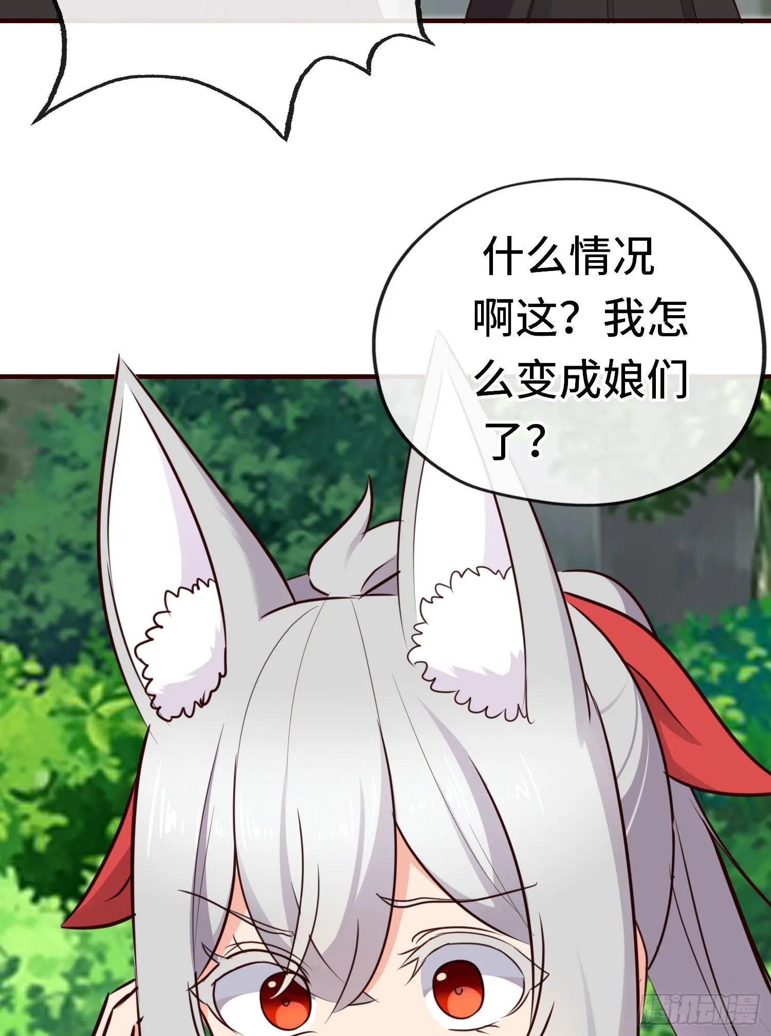 无题50