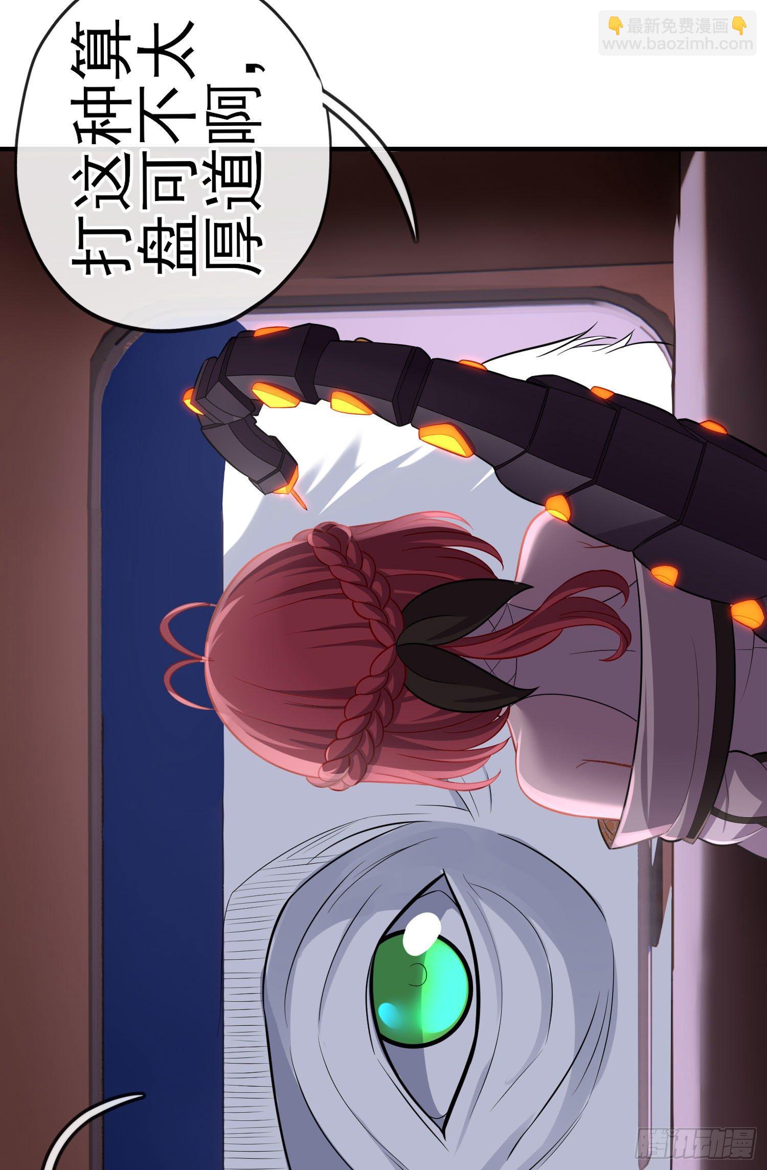 金毛吼22