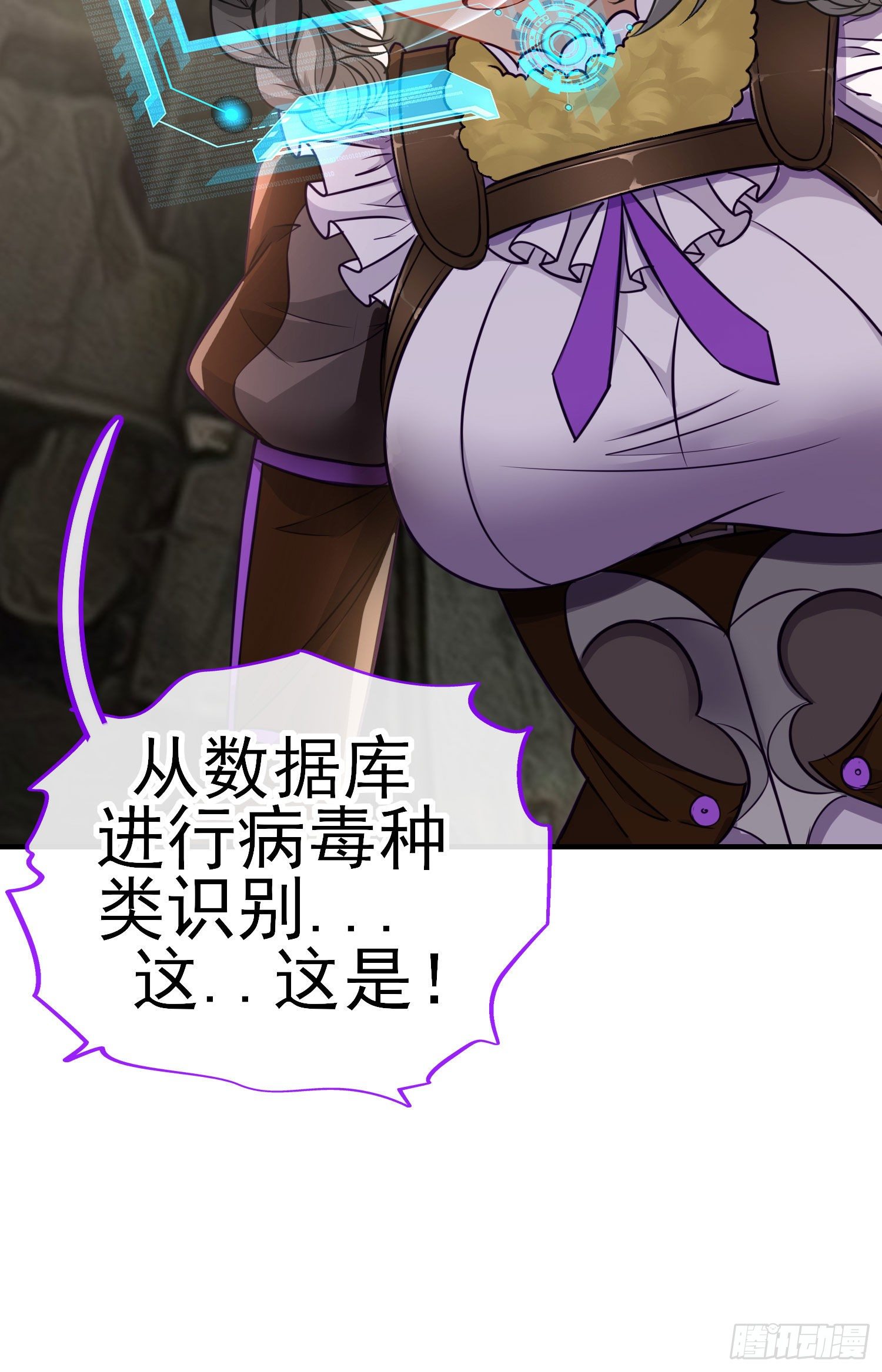 七星海棠28