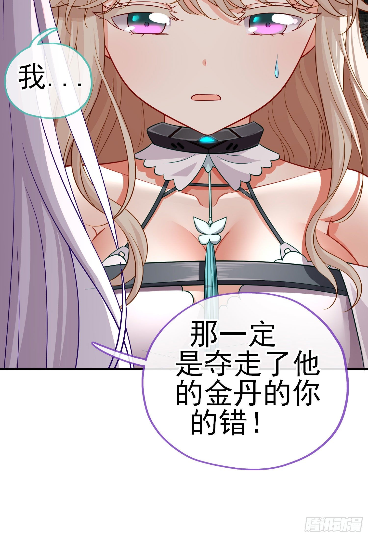 八仙会议13