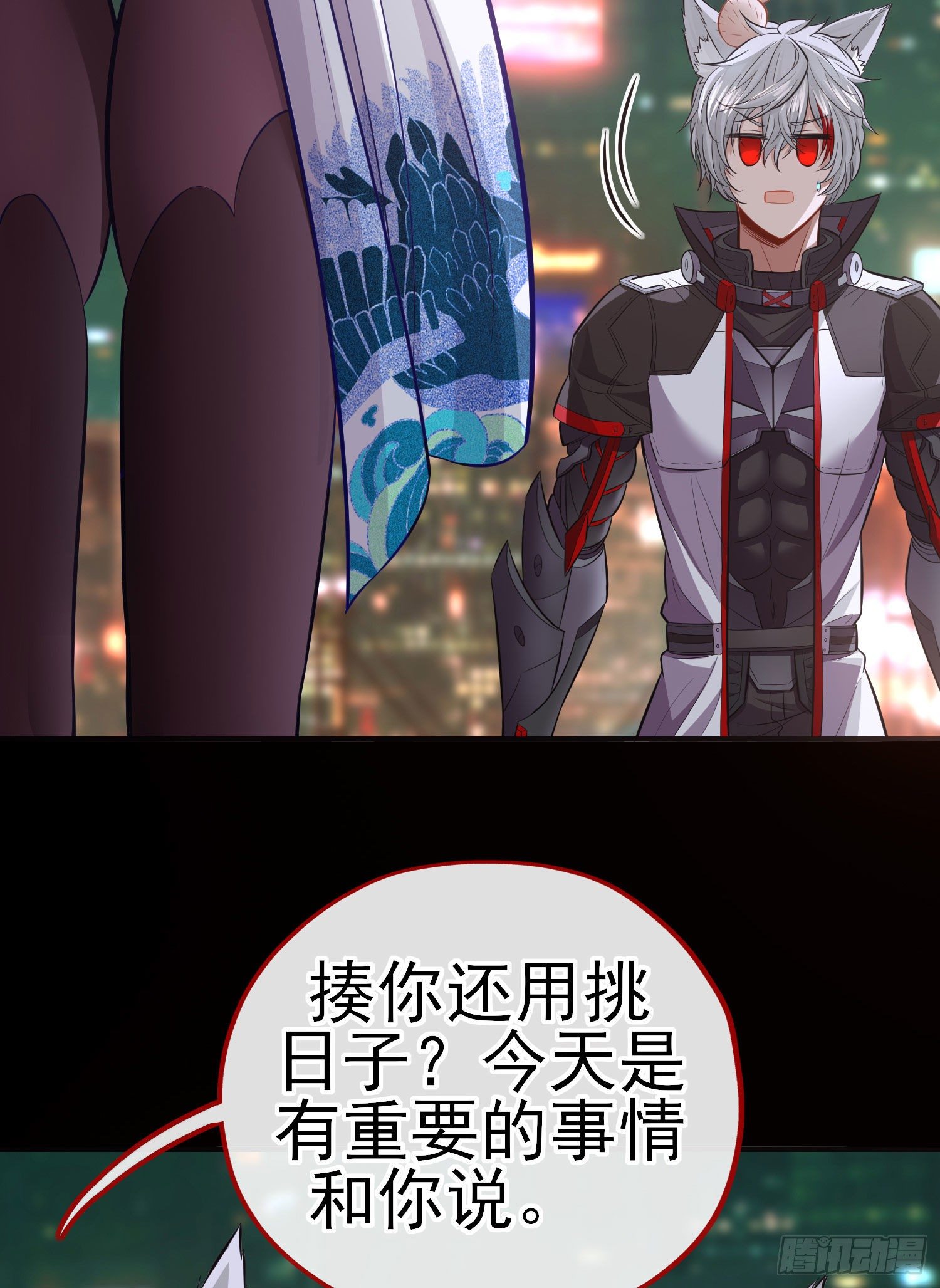熟悉的感觉11
