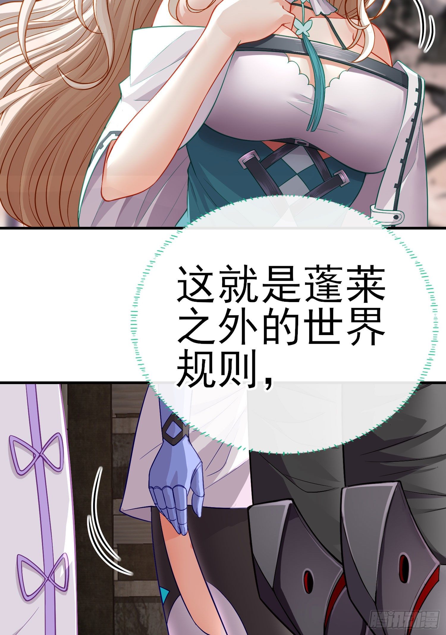 八仙会议29