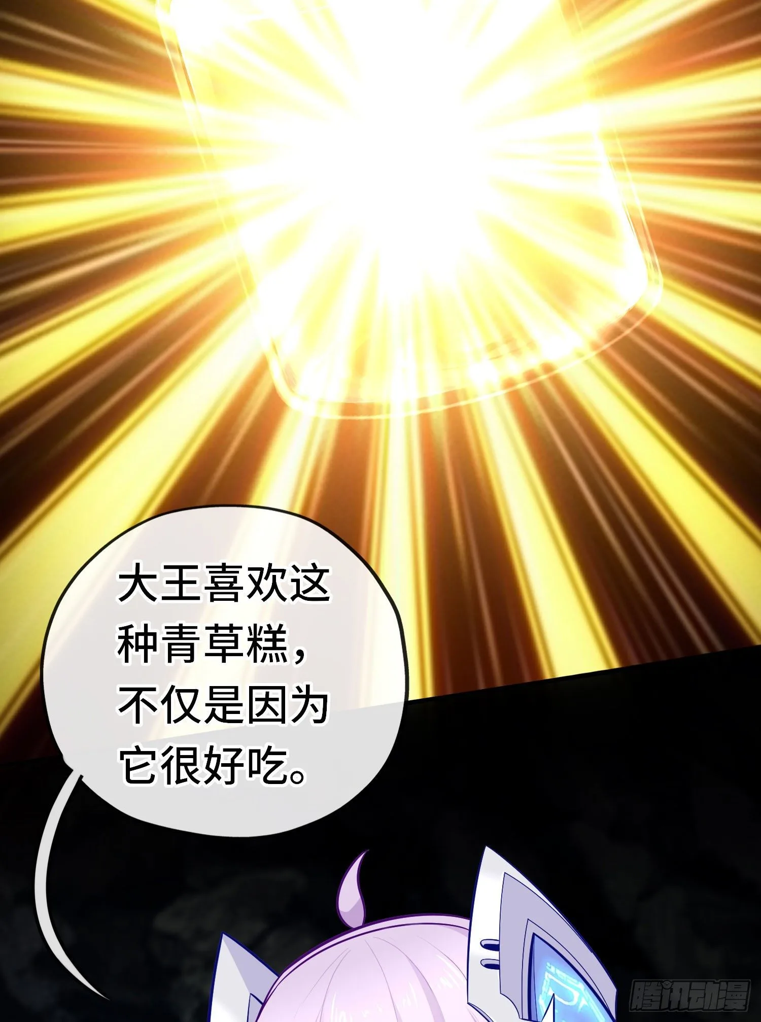 糖果16