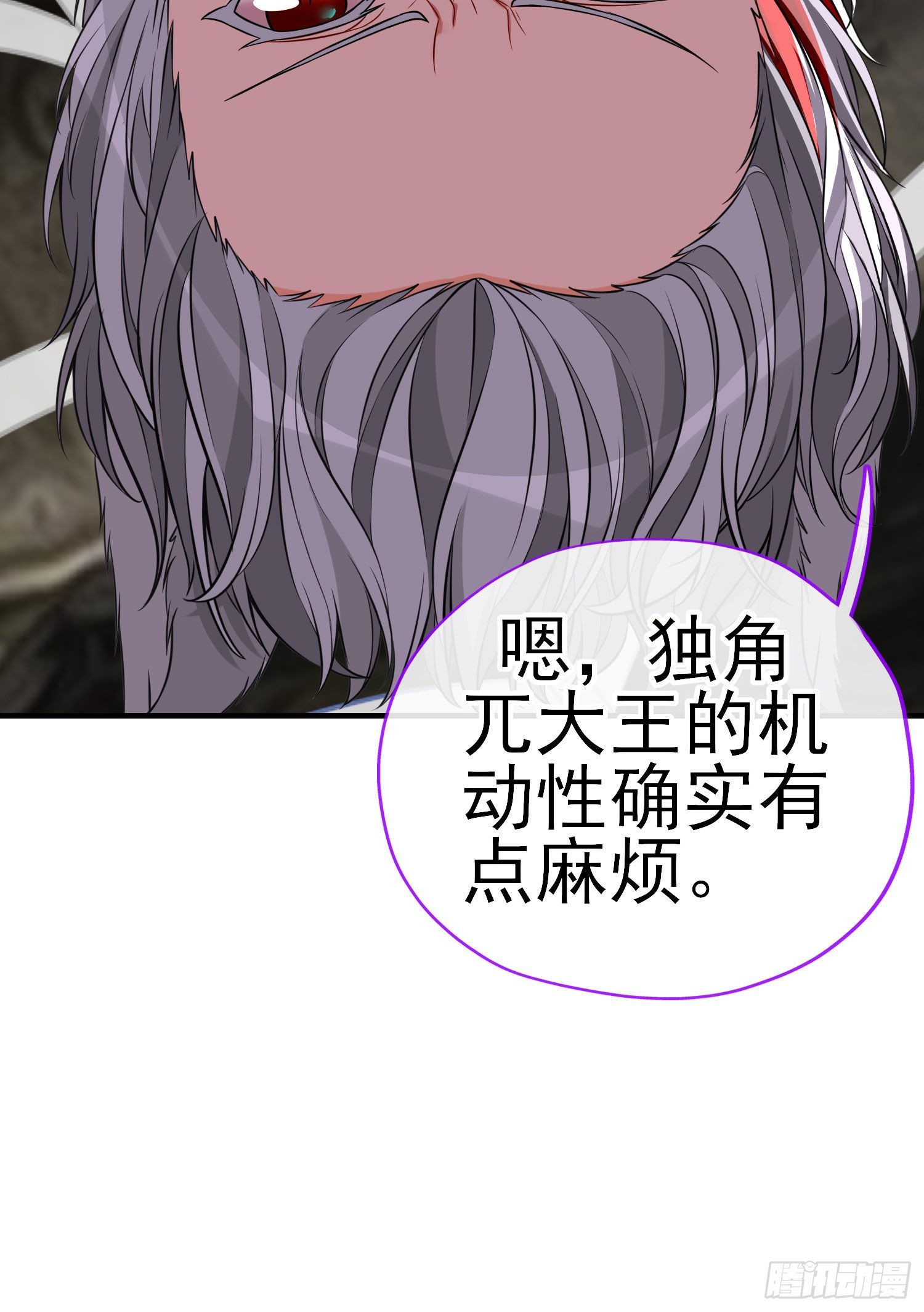 天罗地网62