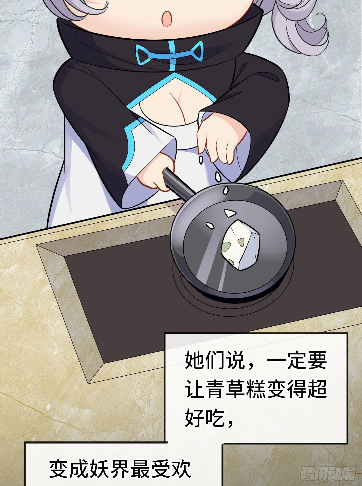 糖果14