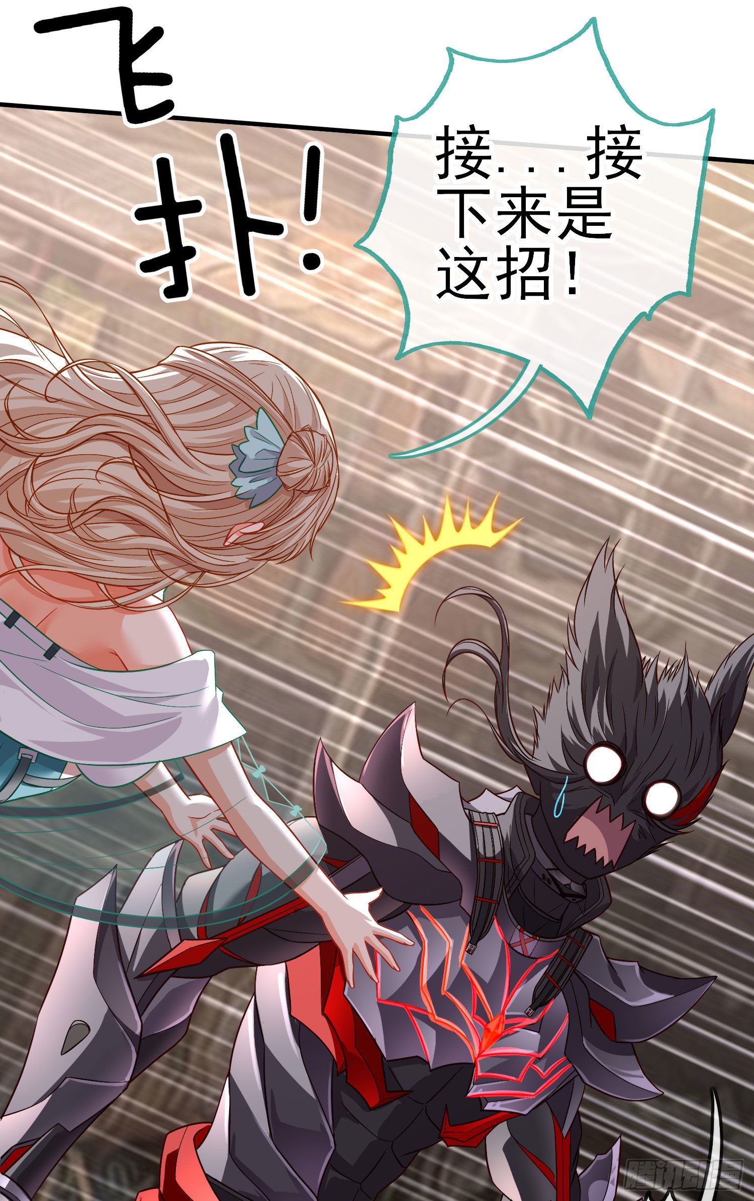 吻12
