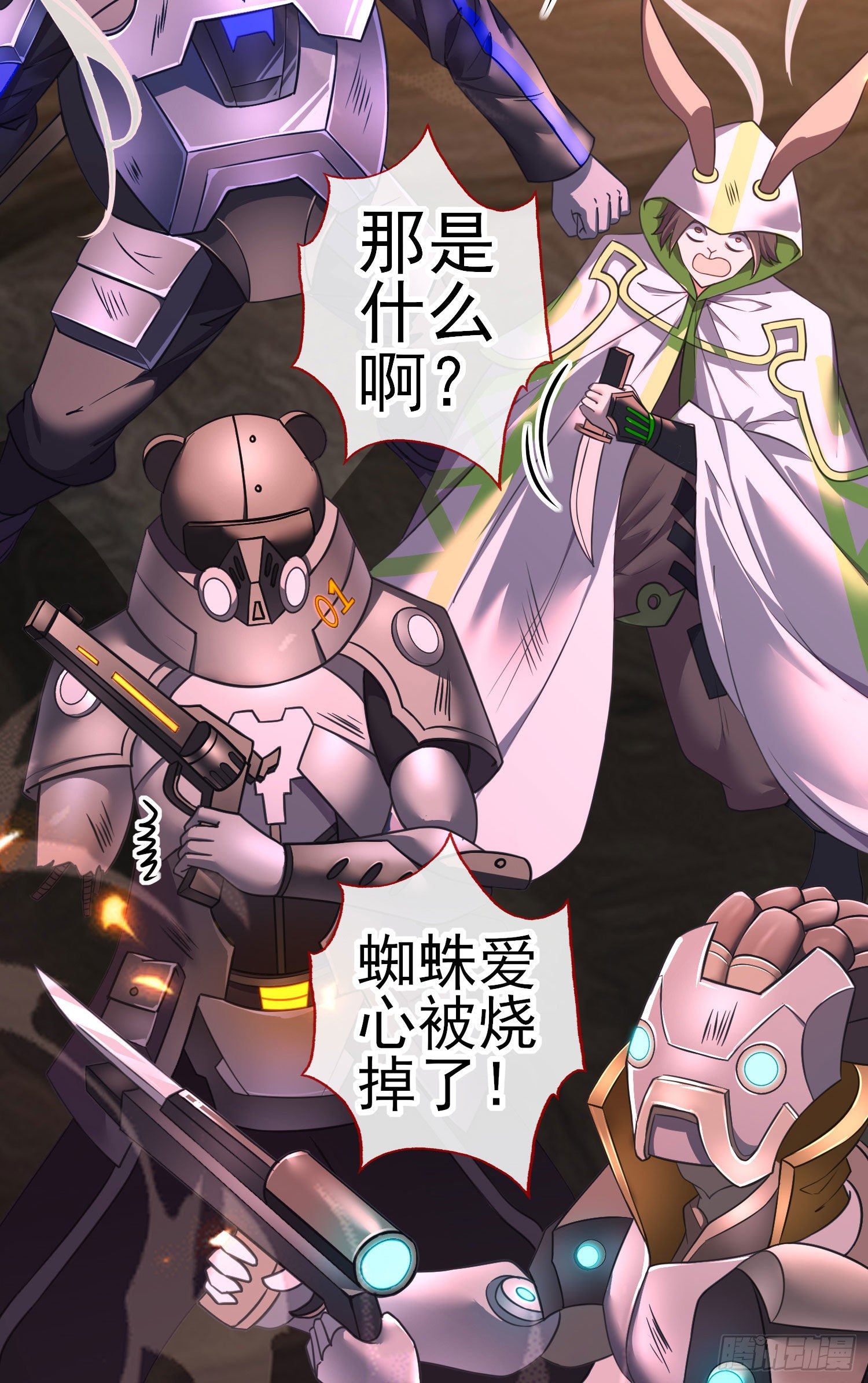 七星海棠68