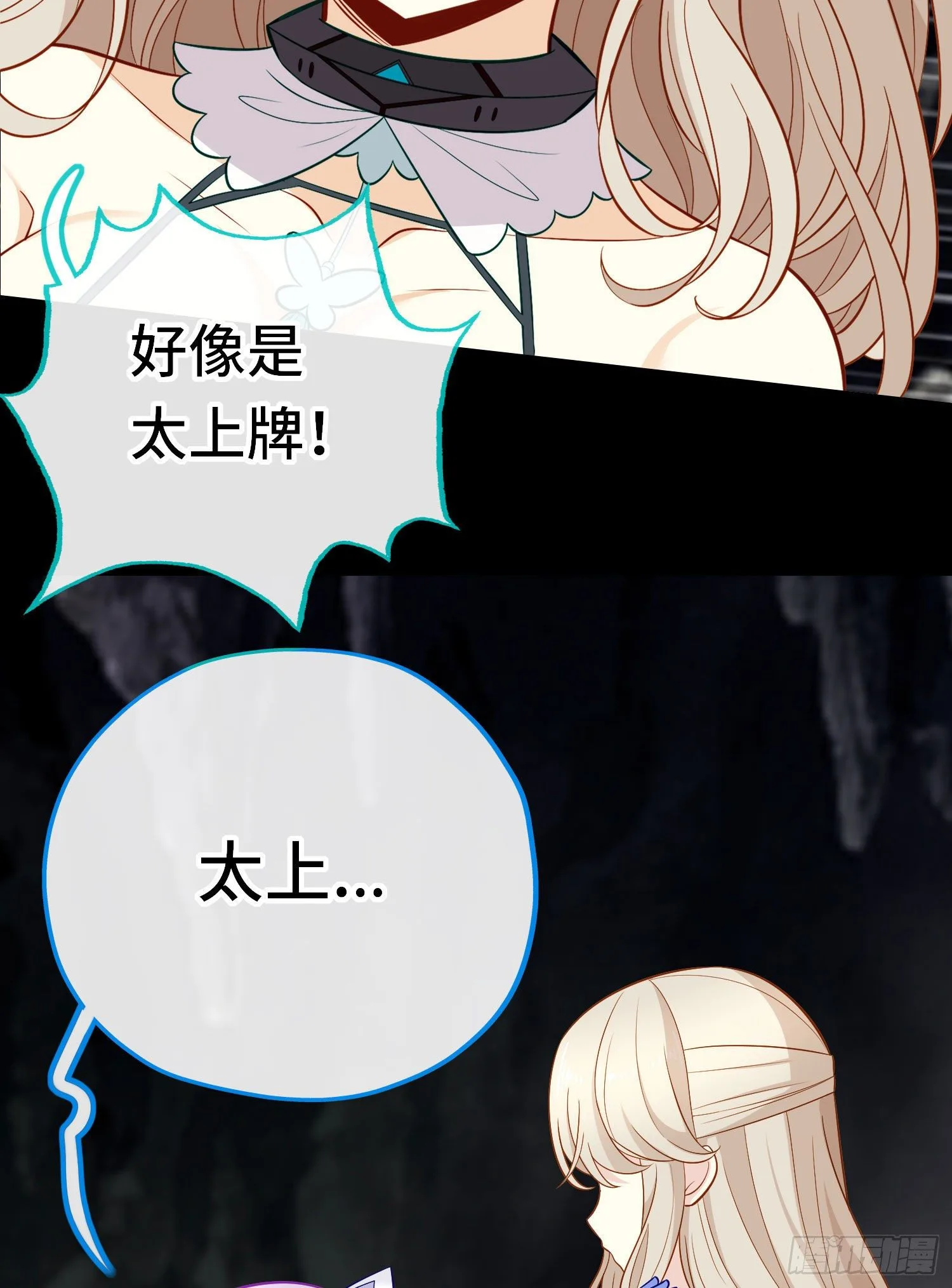 糖果53