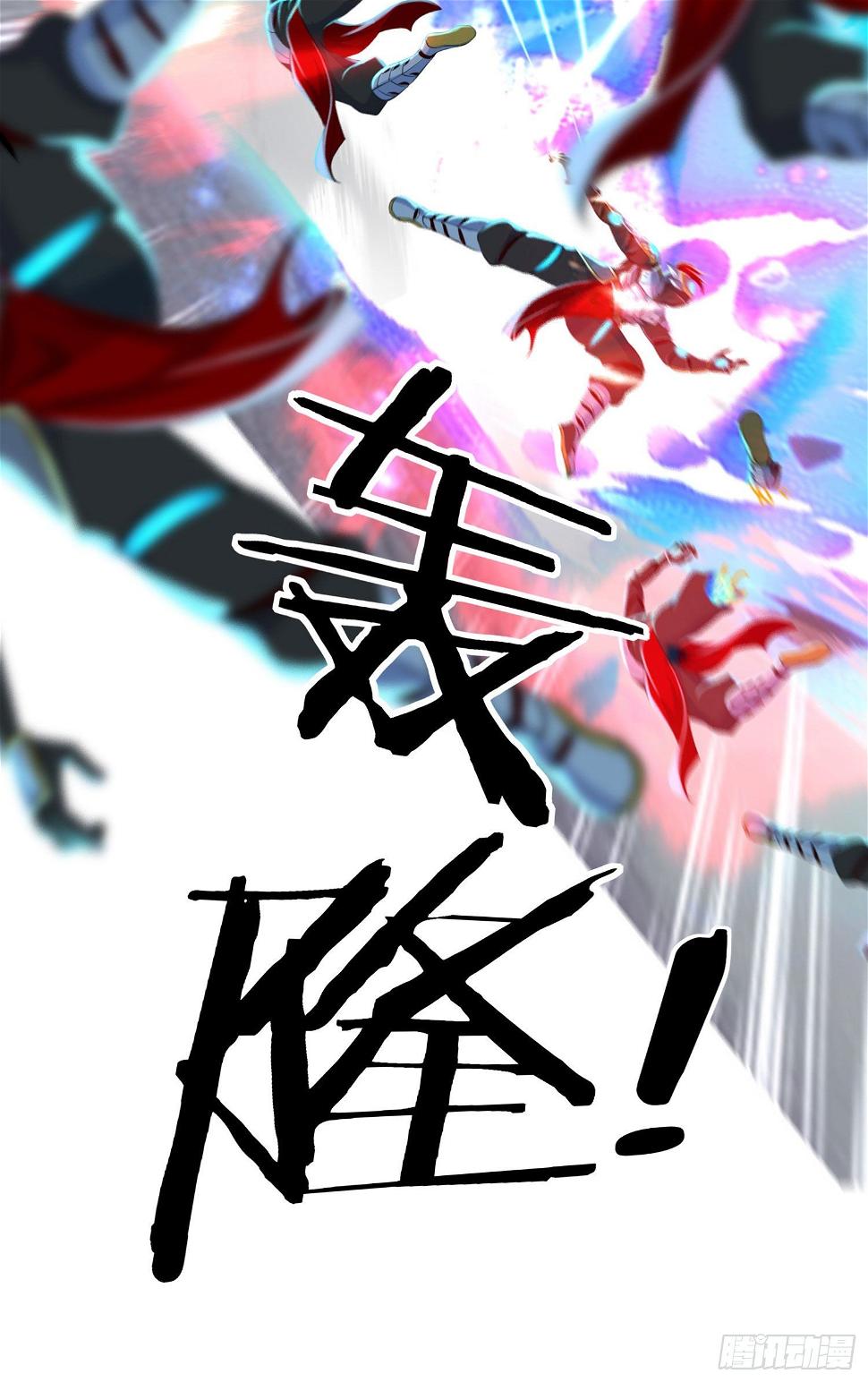 卡了一下11