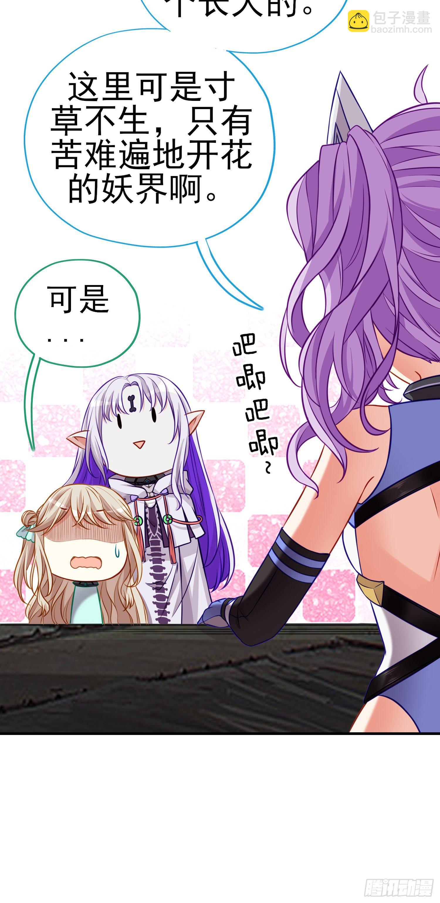 奢侈品19
