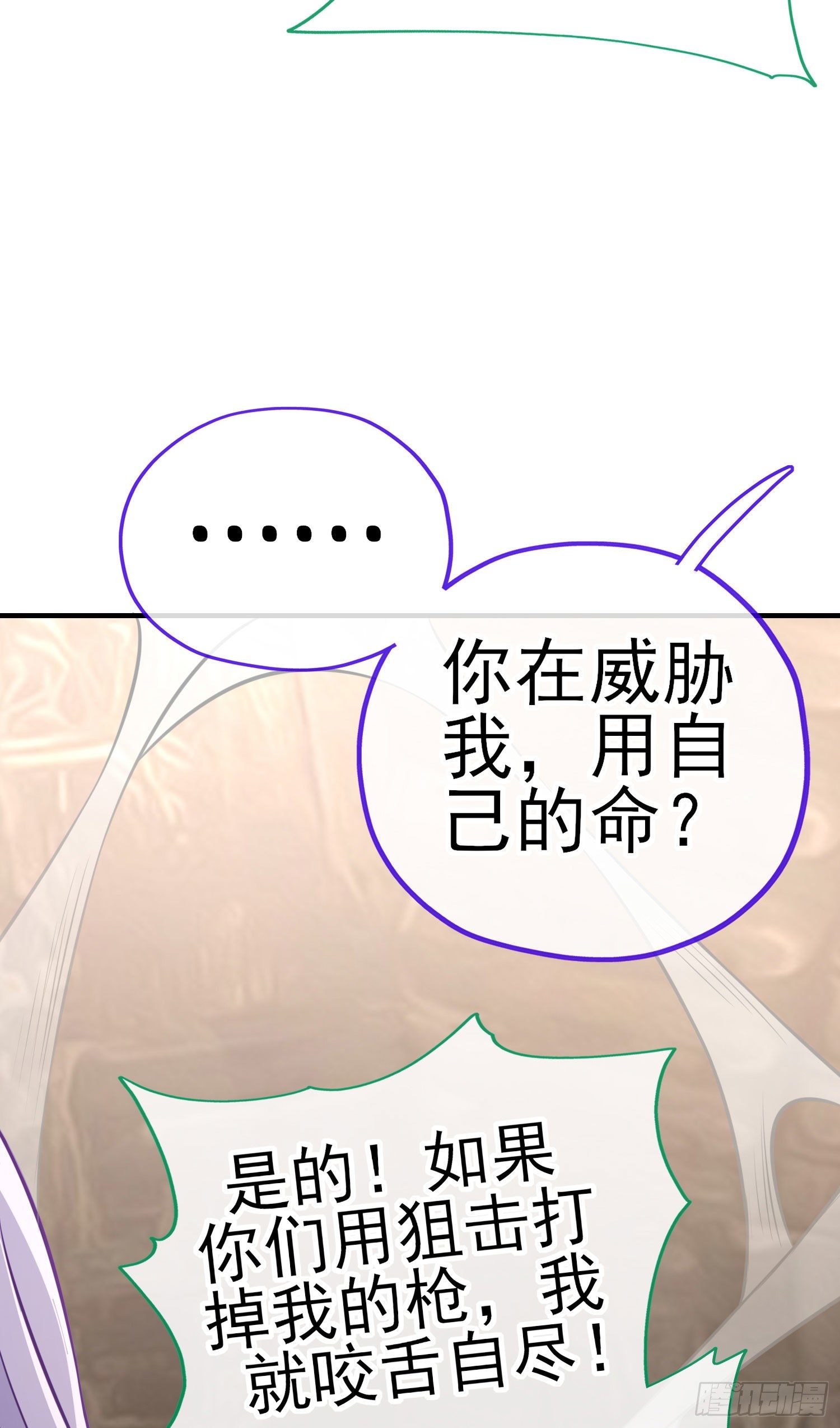 心房37