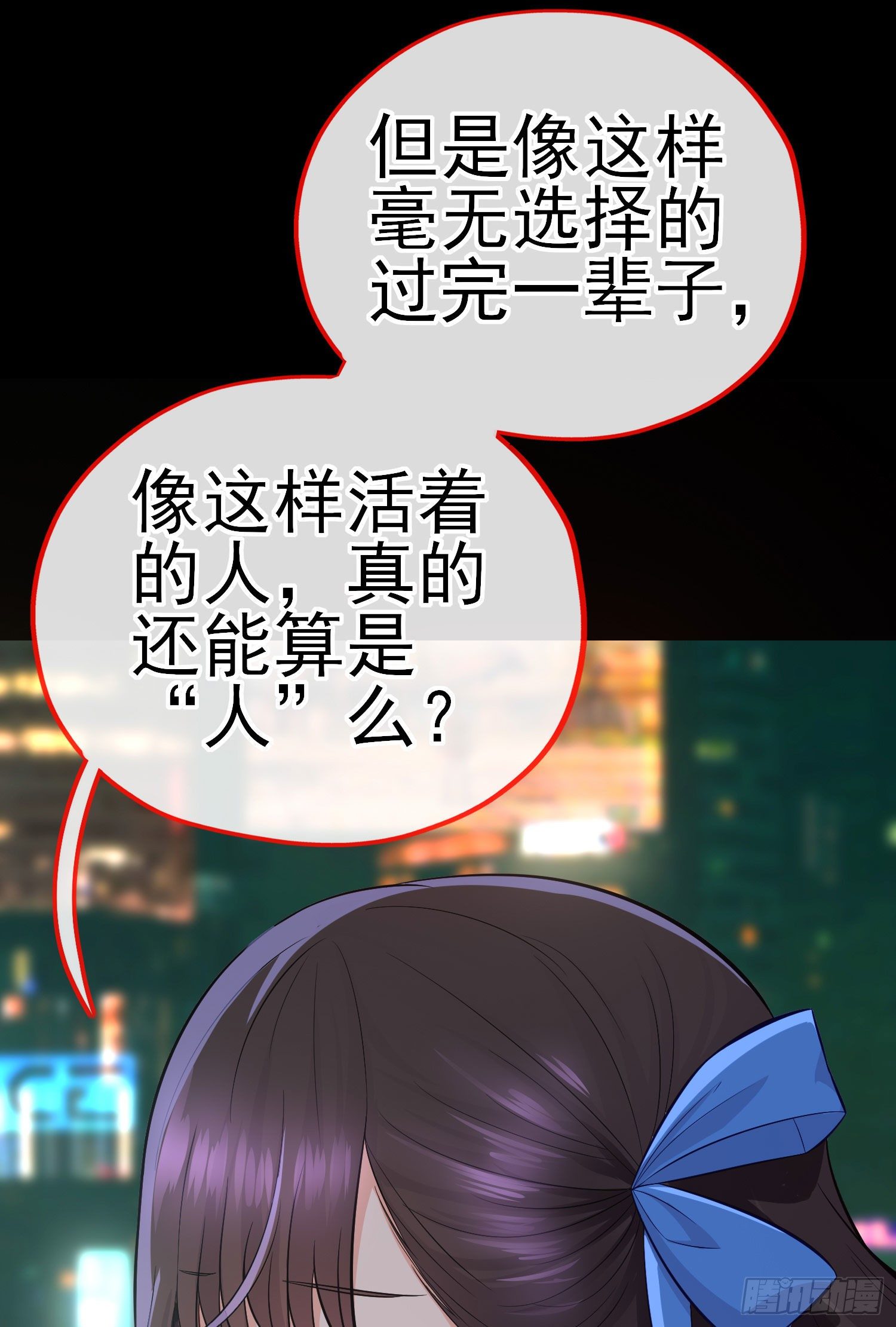 熟悉的感觉30