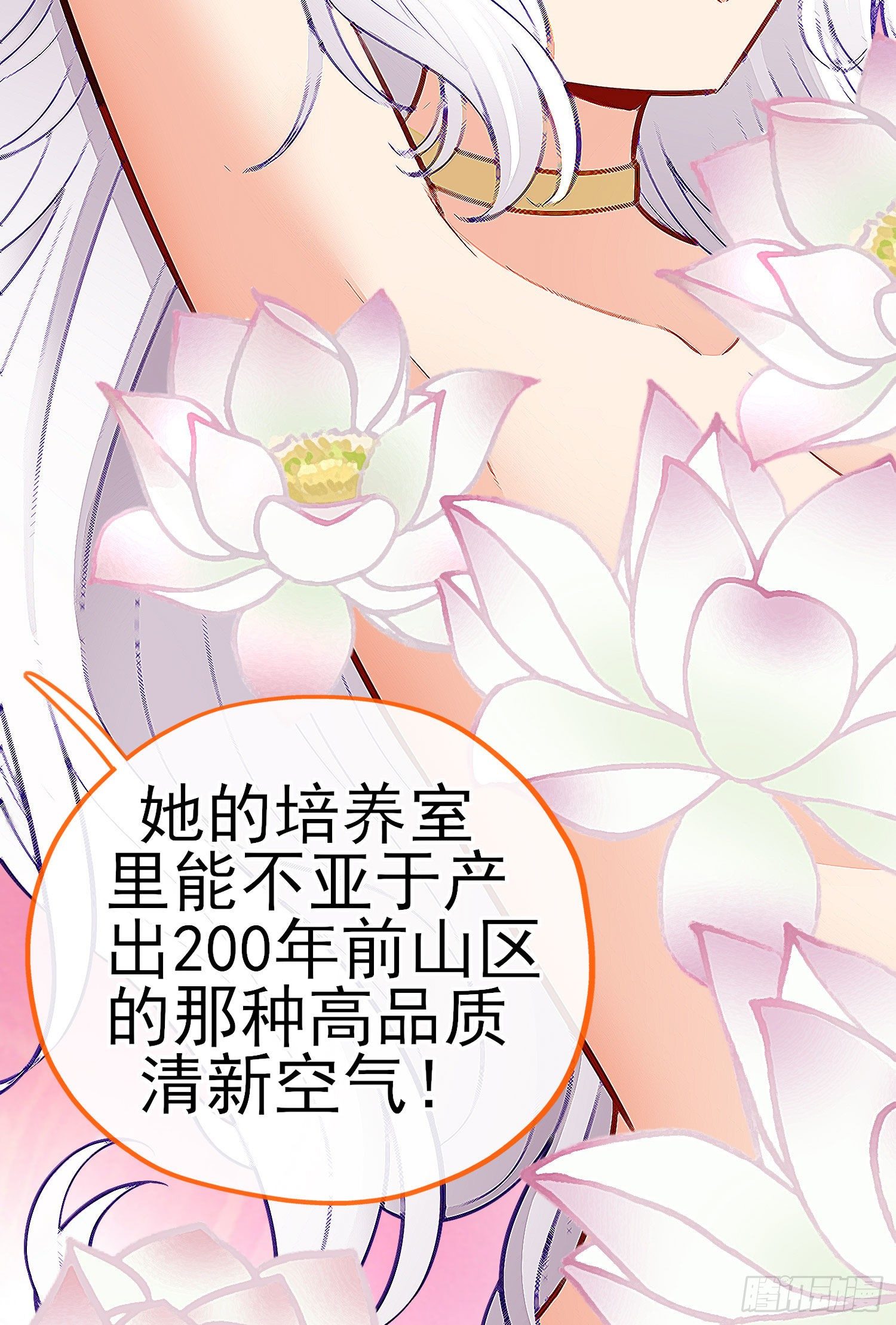 金毛吼11