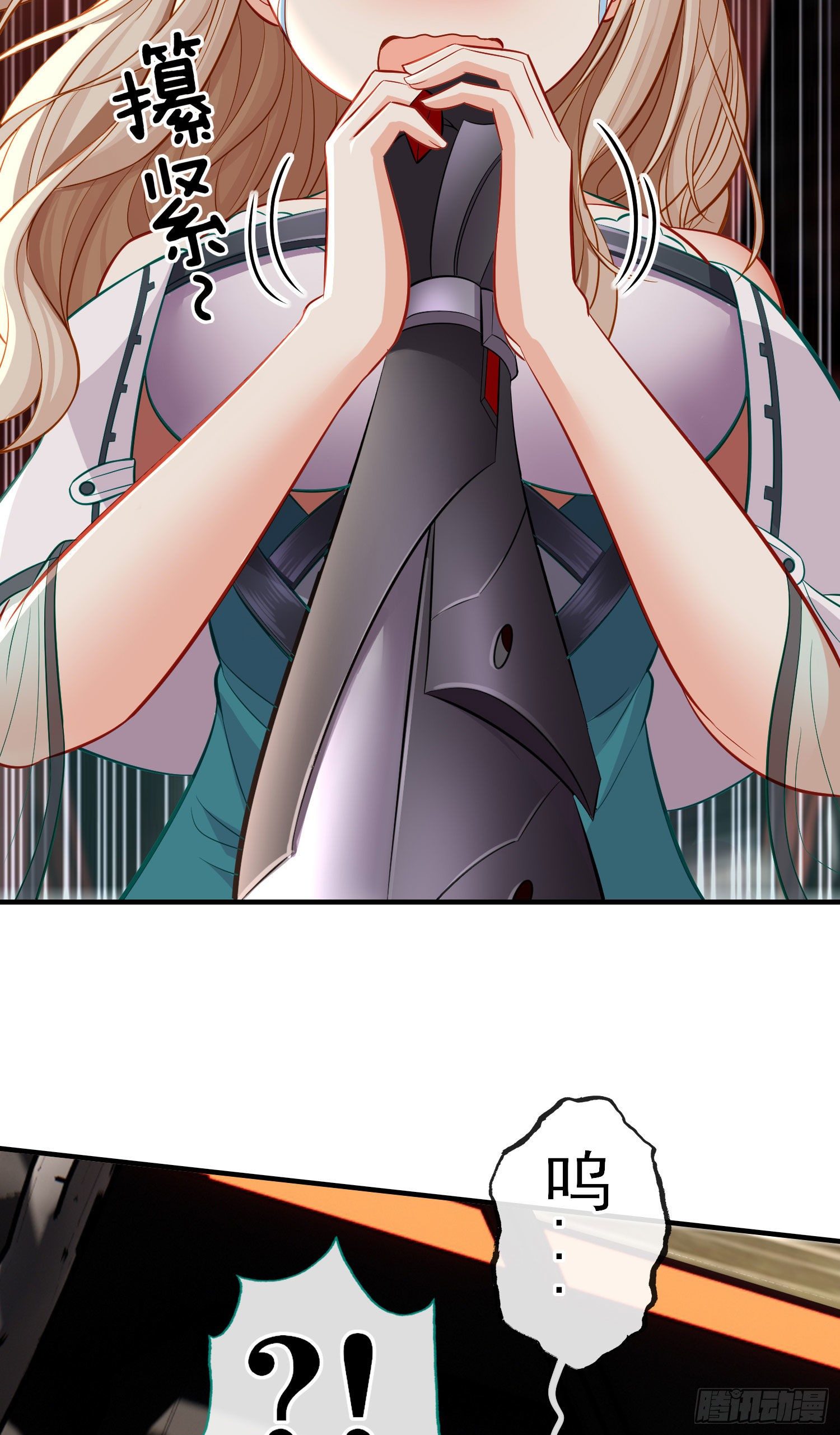 心24