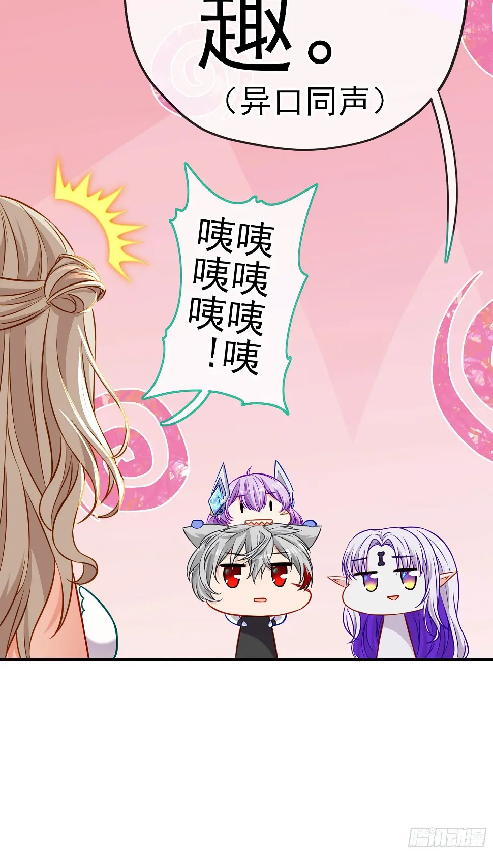 稻种16