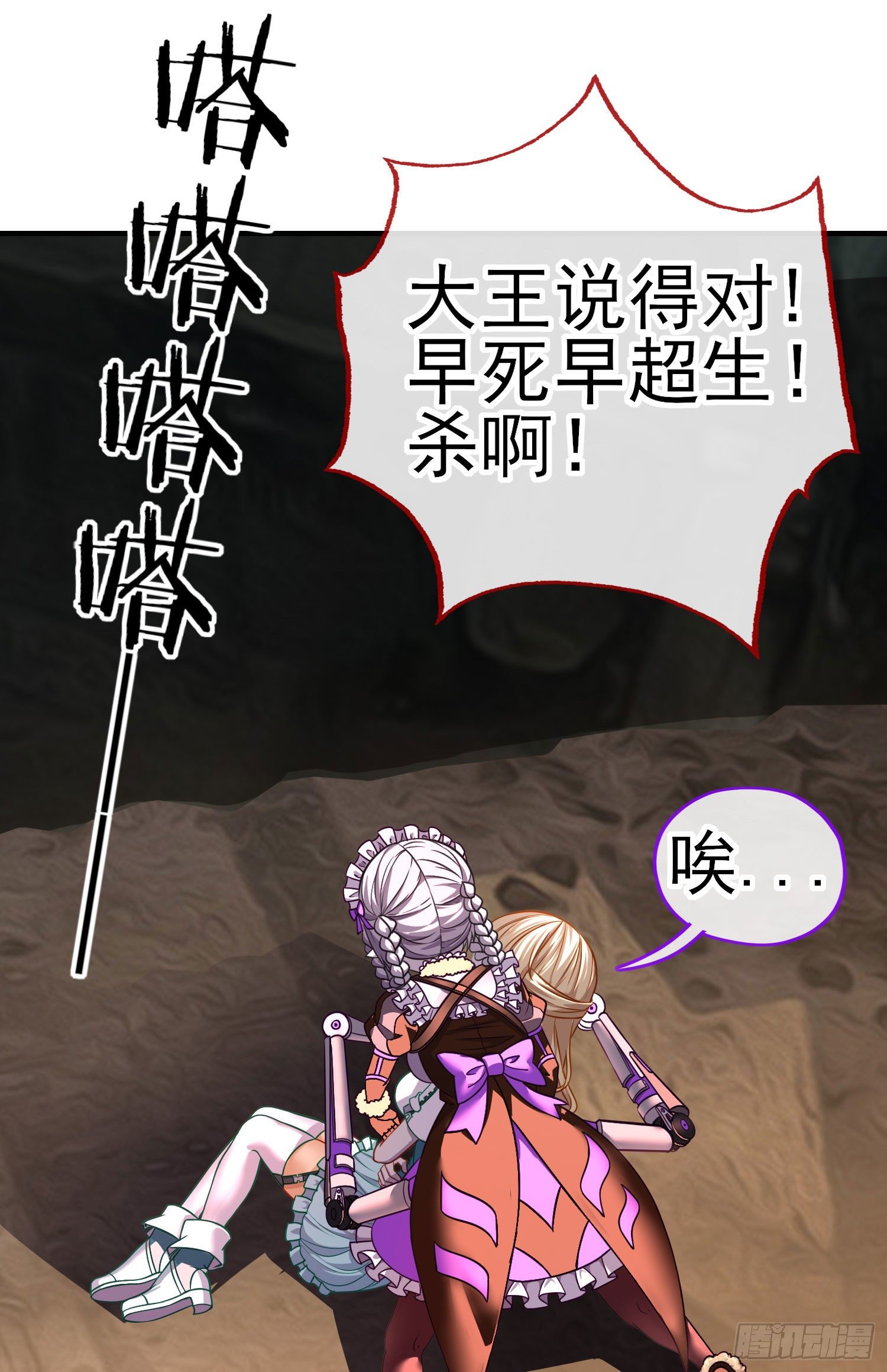 七星海棠59