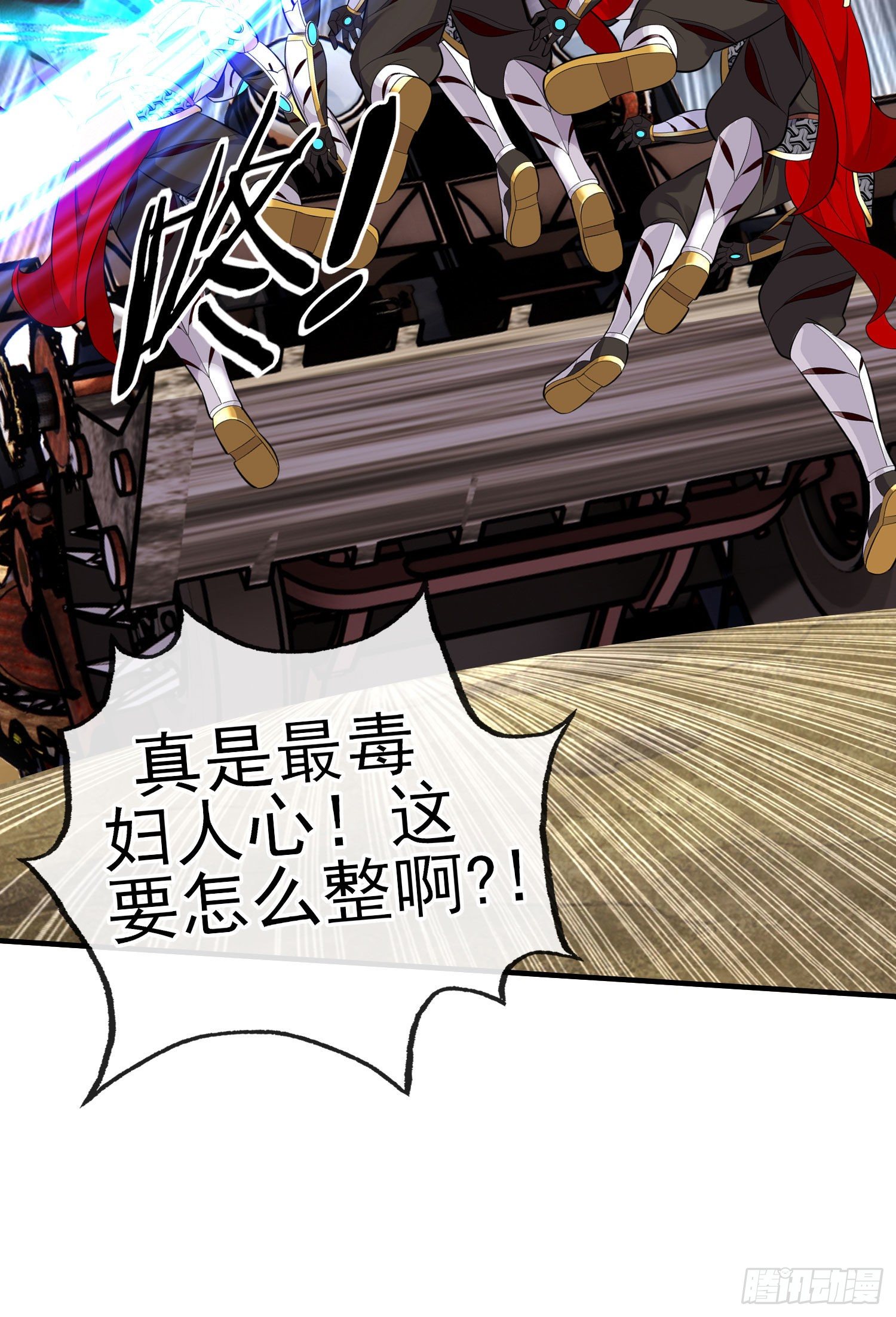 镇妖塔48